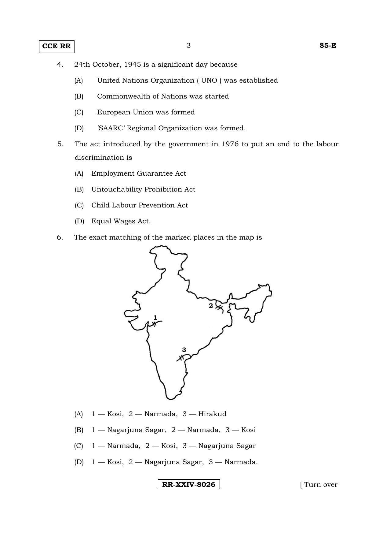 Karnataka SSLC Social Science (ENGLISH Medium) - 85-E-(RR)-(B)_ss1 (Supplementary) June 2017 Question Paper - Page 3
