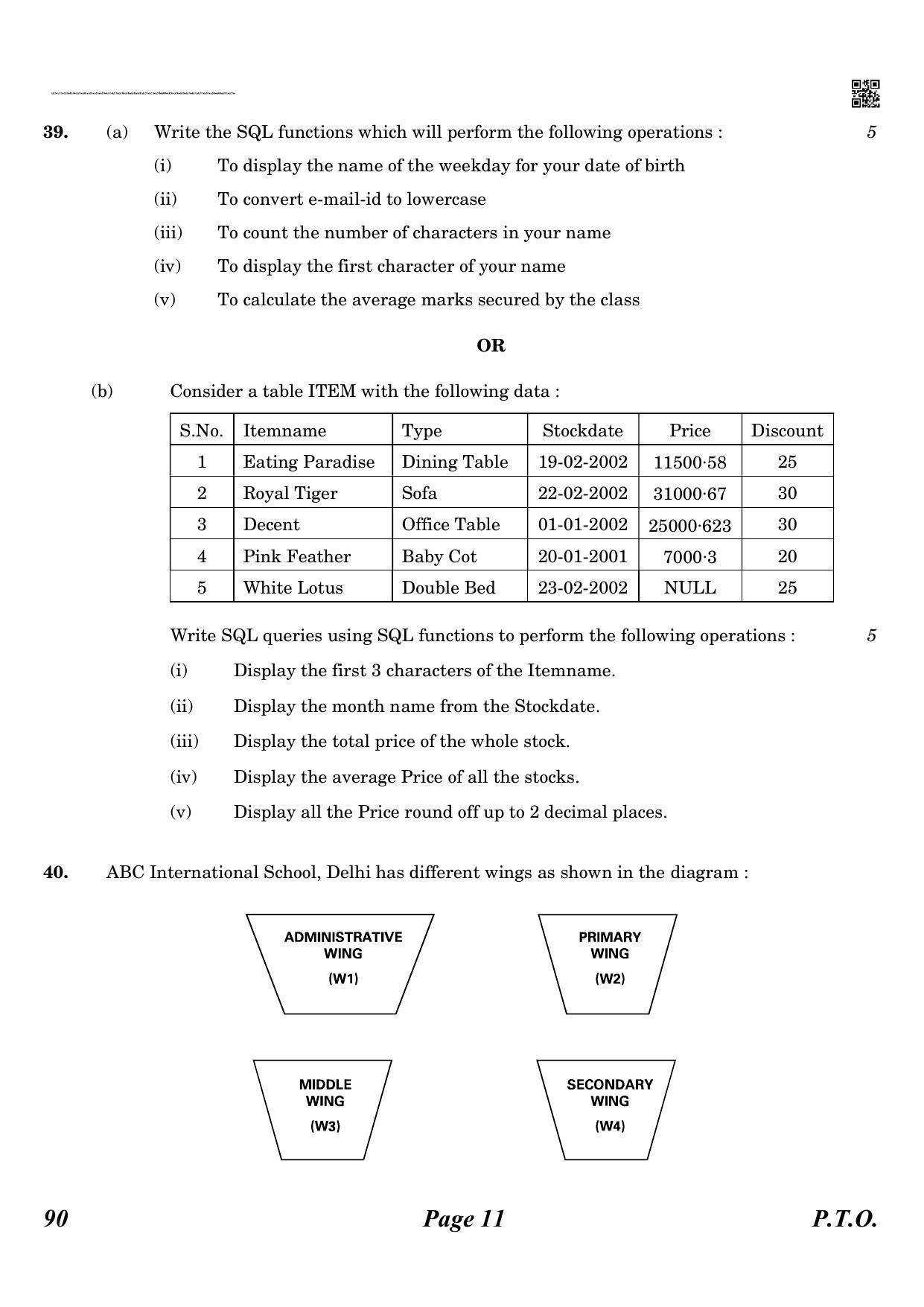 CBSE Class 12 QP_065_informatic_practice_new 2021 Compartment Question Paper - Page 11