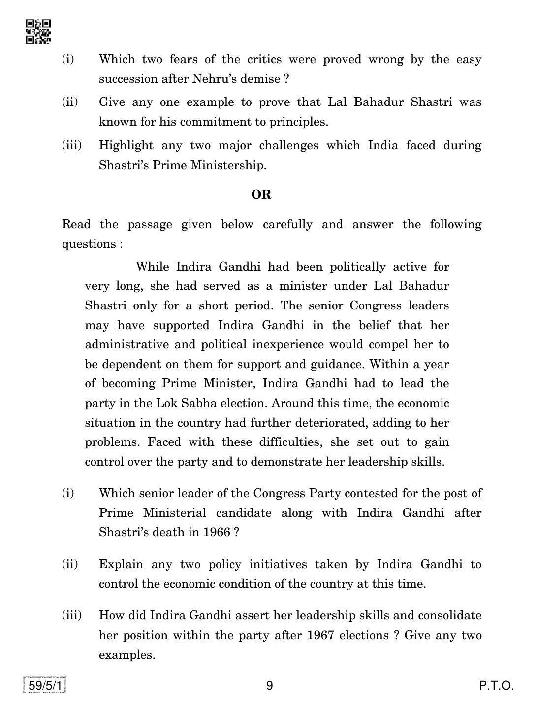 CBSE Class 12 59-5-1 Political Science 2019 Question Paper - Page 9