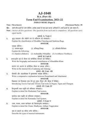 Bilaspur University Question Paper 2021-2022:B.A. Part-II (Two) Indian Music Paper 1