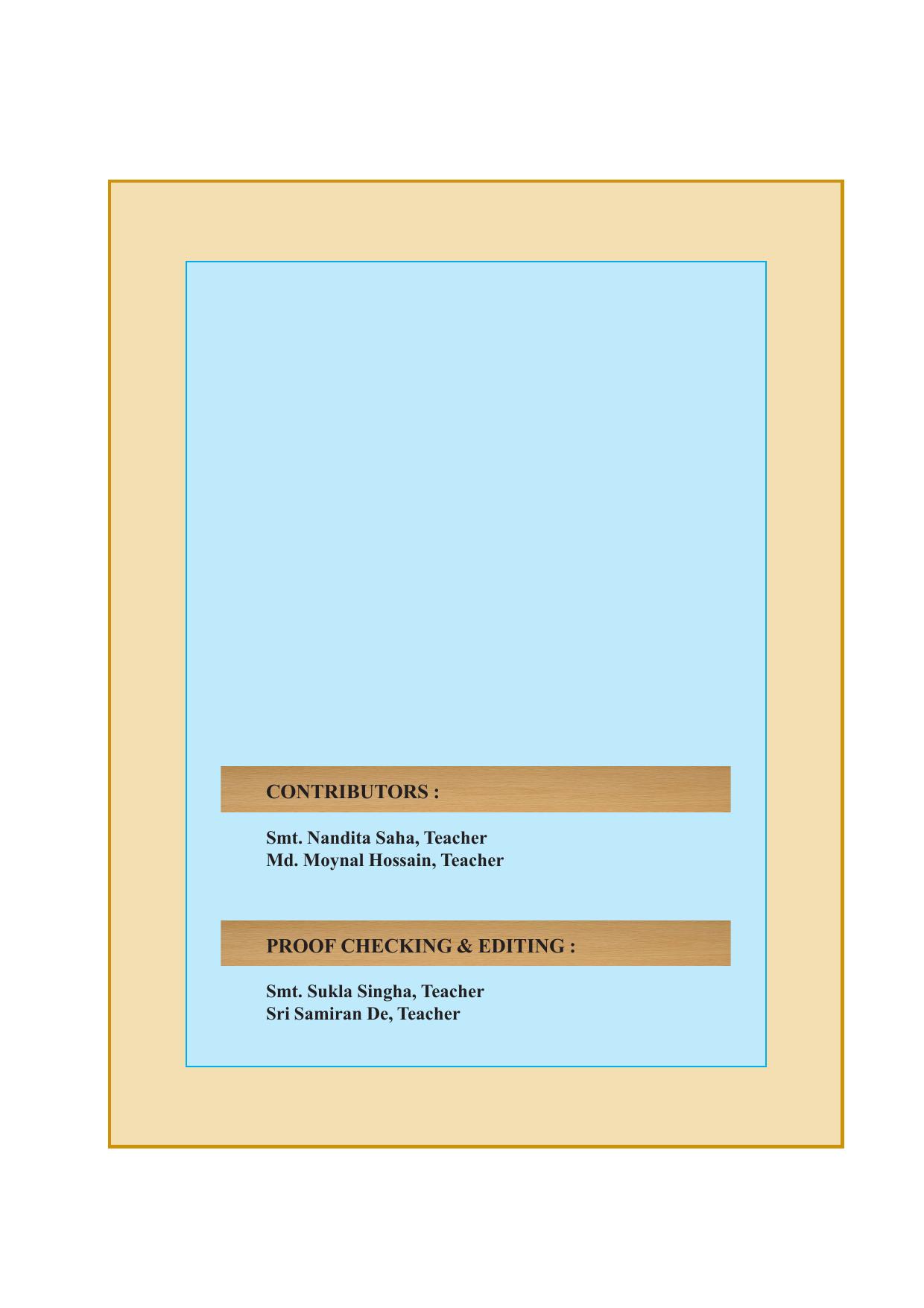 Tripura Board Class 7 English Workbooks - Page 4