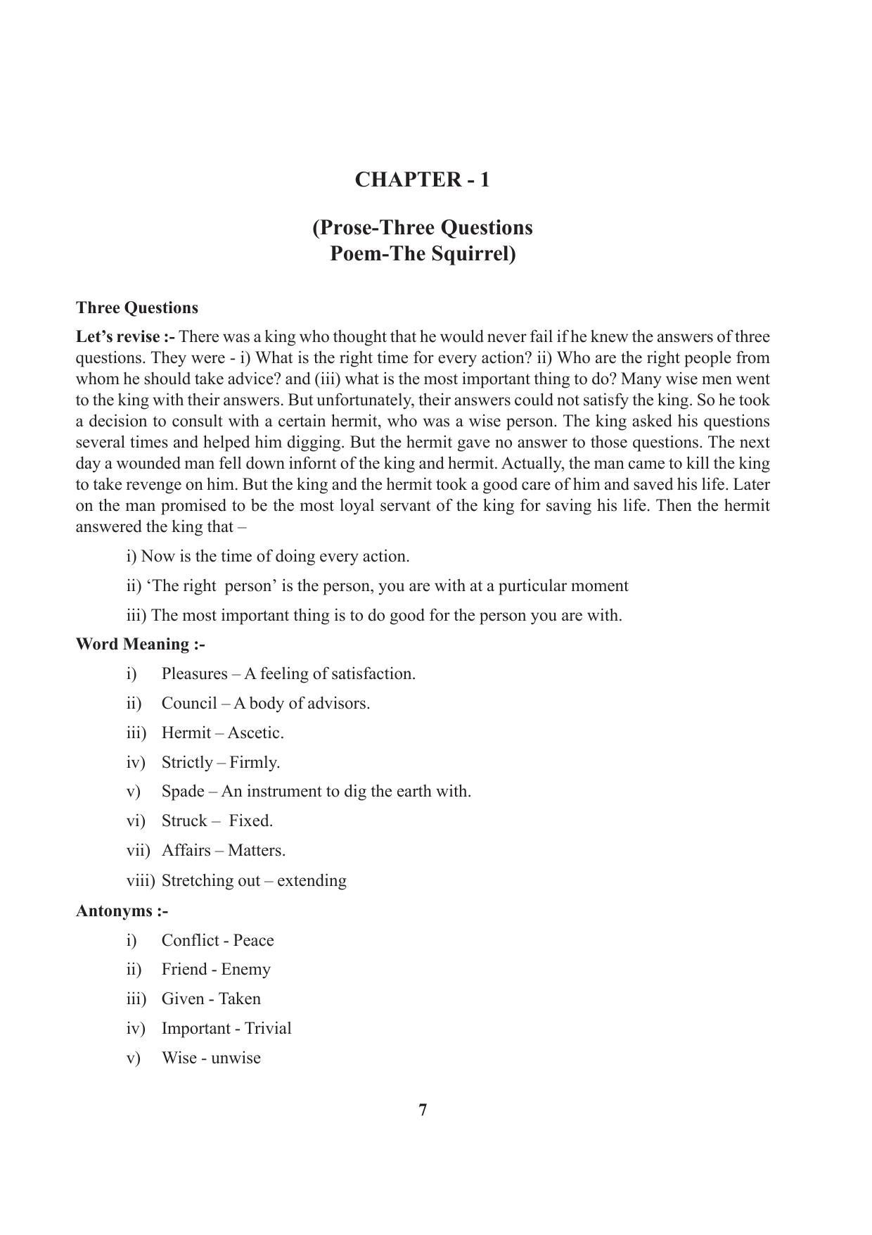 Tripura Board Class 7 English Workbooks - Page 7
