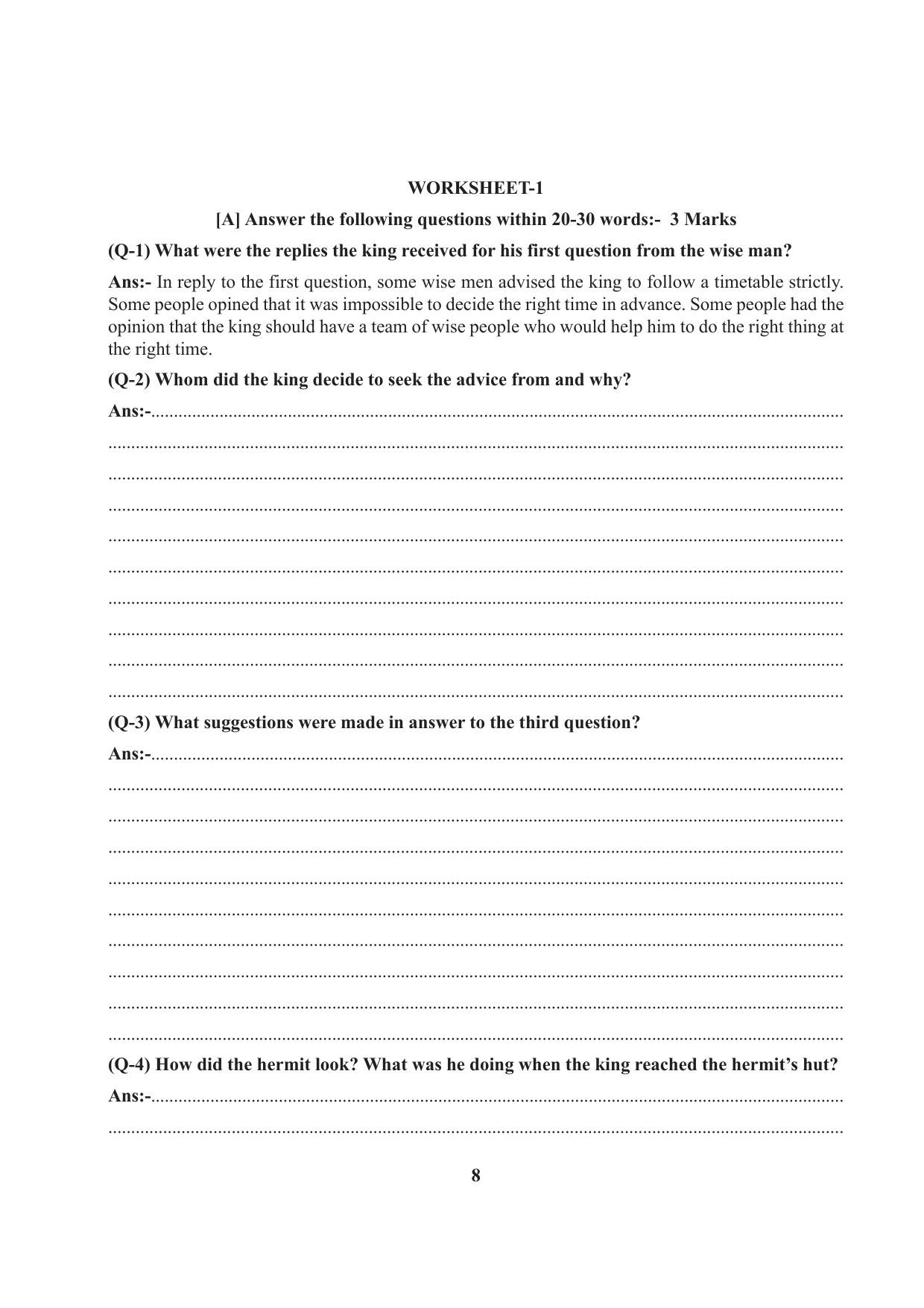 Tripura Board Class 7 English Workbooks - Page 8
