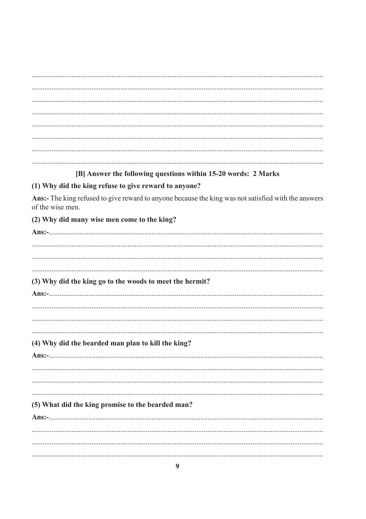 Tripura Board Class 7 English Workbooks - Page 9