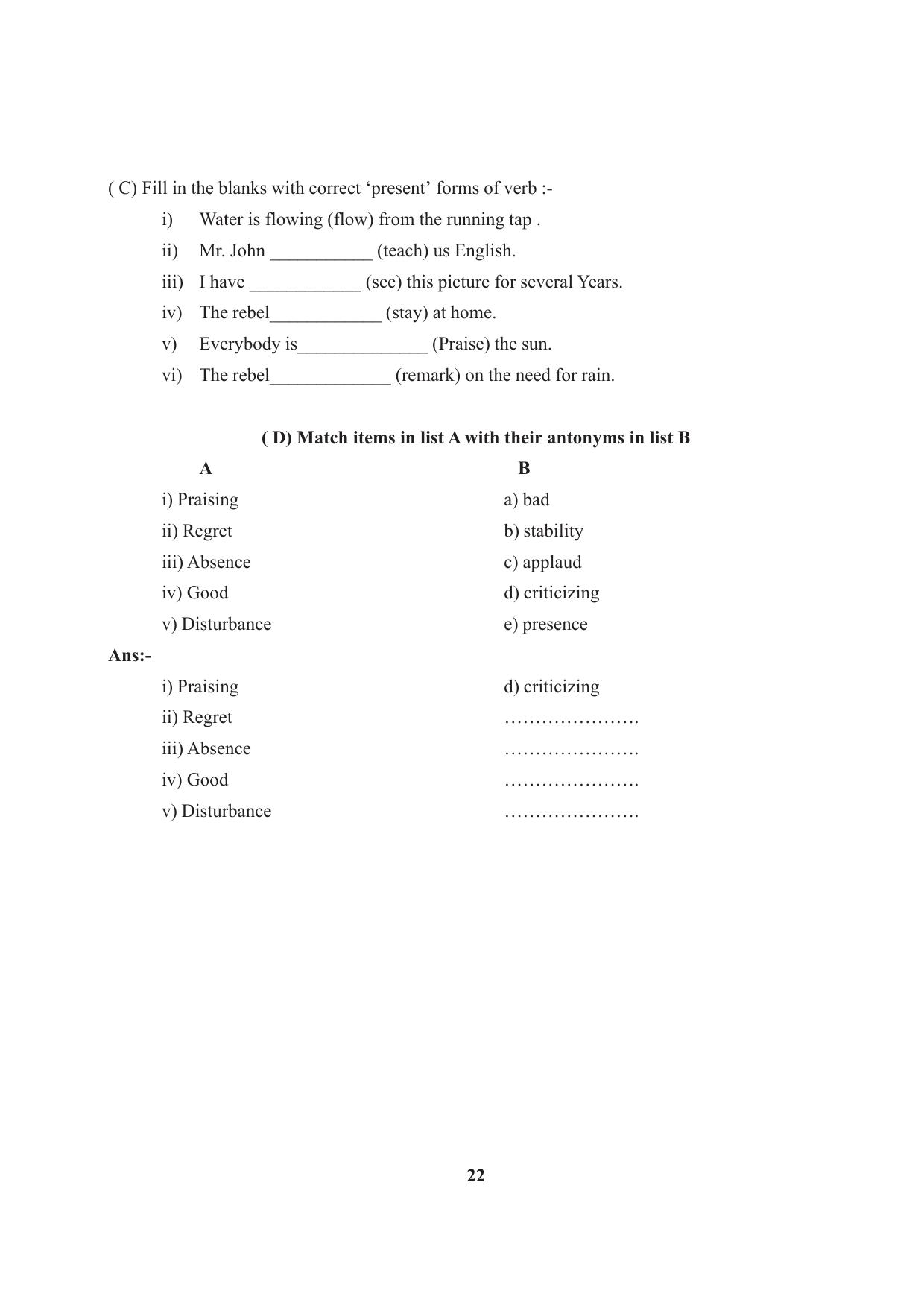 Tripura Board Class 7 English Workbooks - Page 22