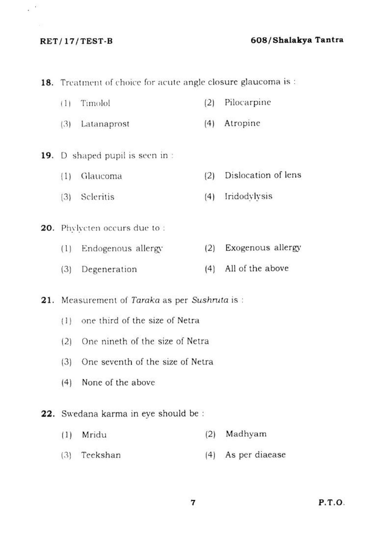 BHU RET SHALAKYA TANTRA  2017 Question Paper - Page 8