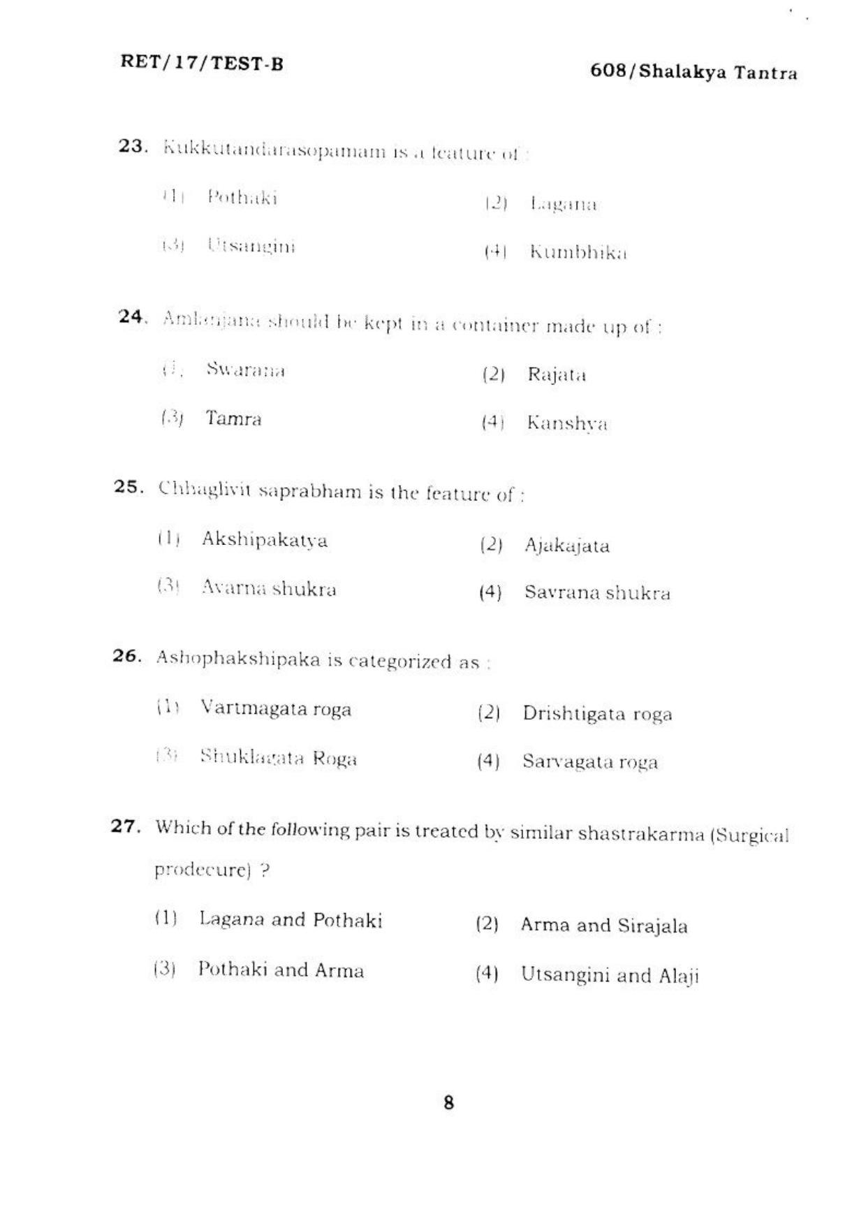 BHU RET SHALAKYA TANTRA  2017 Question Paper - Page 9