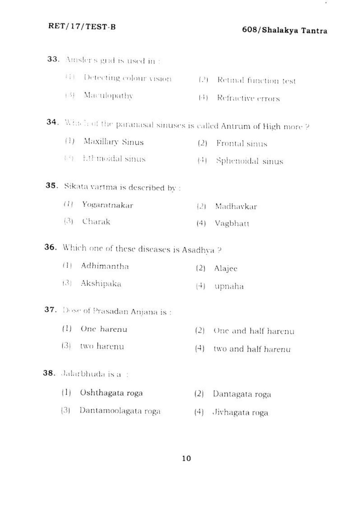 BHU RET SHALAKYA TANTRA  2017 Question Paper - Page 11