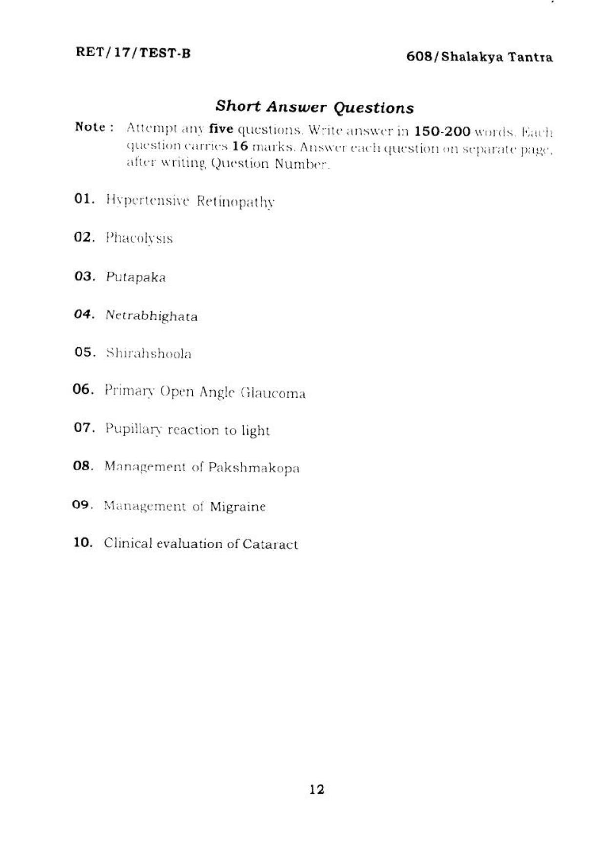 BHU RET SHALAKYA TANTRA  2017 Question Paper - Page 13