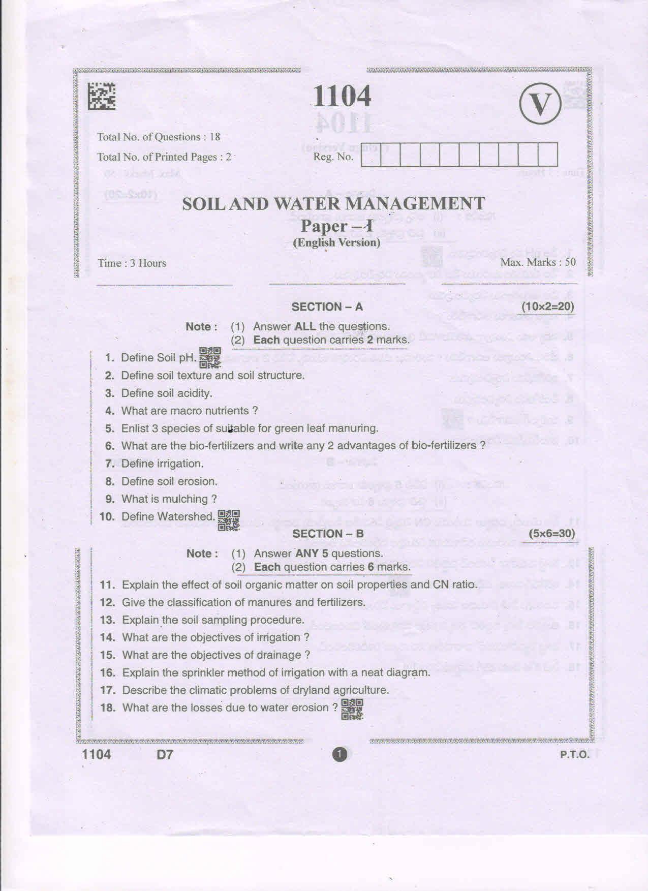 AP Intermediate 2nd Year Vocational Question Paper September-2021 - Soil_and_water_Management-I - Page 1