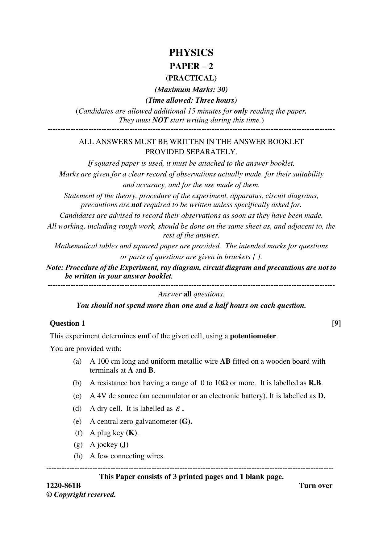 ISC Class 12 2020 Physics Paper II Question Paper - Page 1