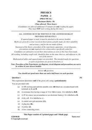 ISC Class 12 2020 Physics Paper II Question Paper