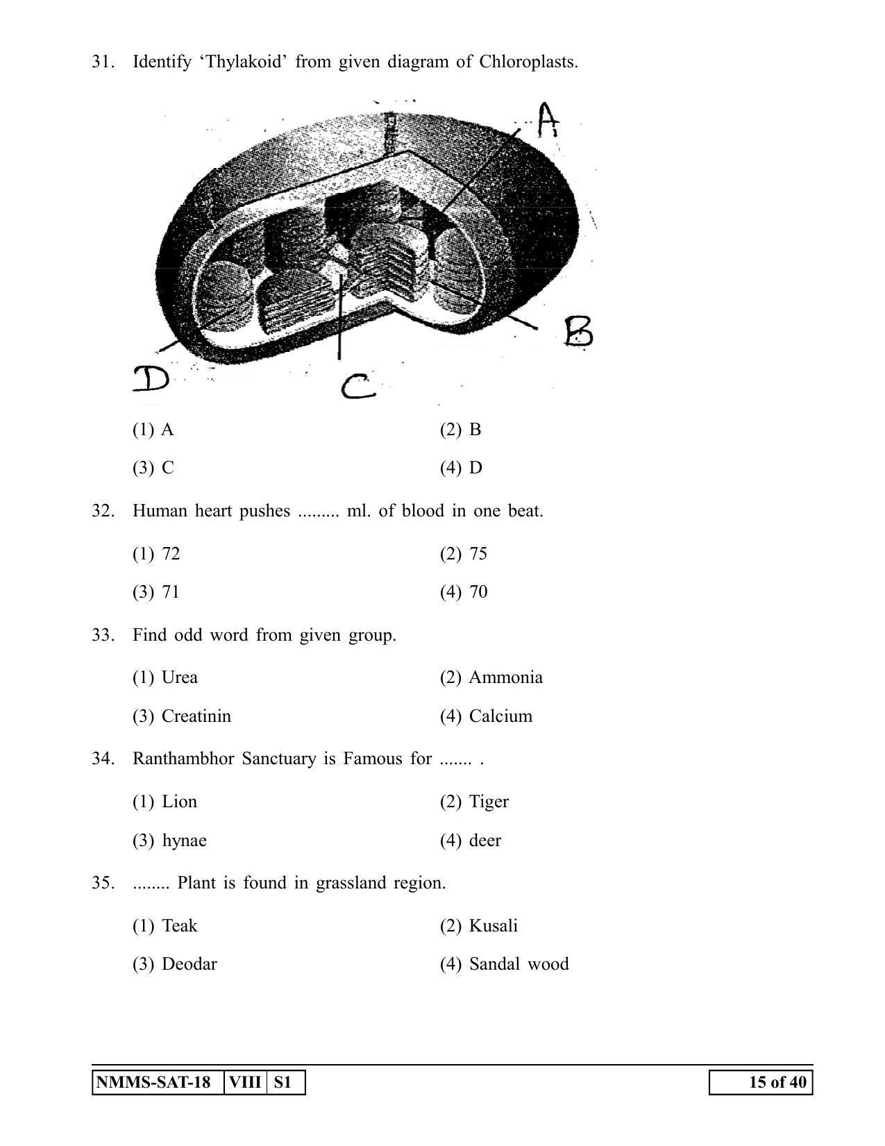 SAT MARATHI 2018-19 Class 8 Maharashtra NMMS Question Papers - Page 15