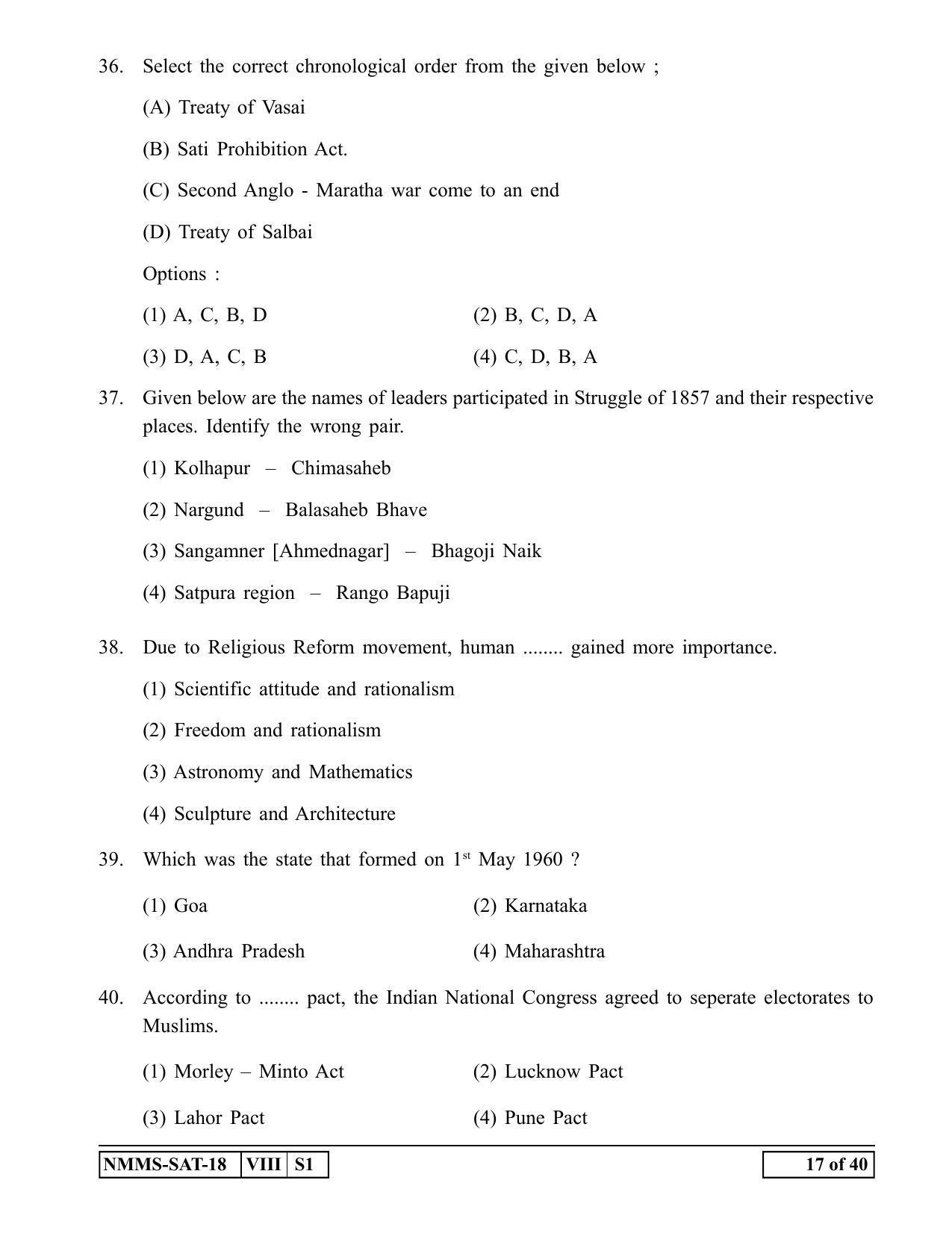 SAT MARATHI 2018-19 Class 8 Maharashtra NMMS Question Papers - Page 17