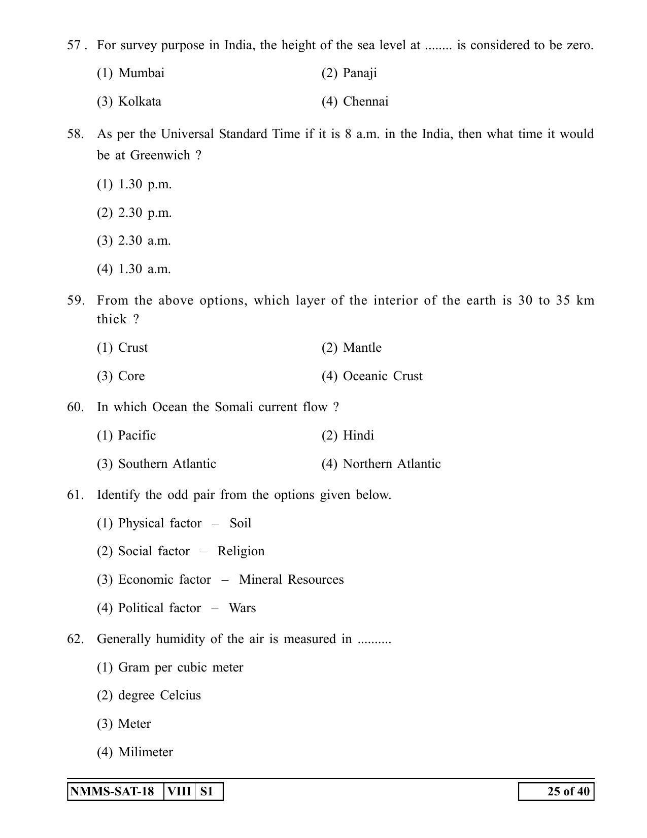 SAT MARATHI 2018-19 Class 8 Maharashtra NMMS Question Papers - Page 25