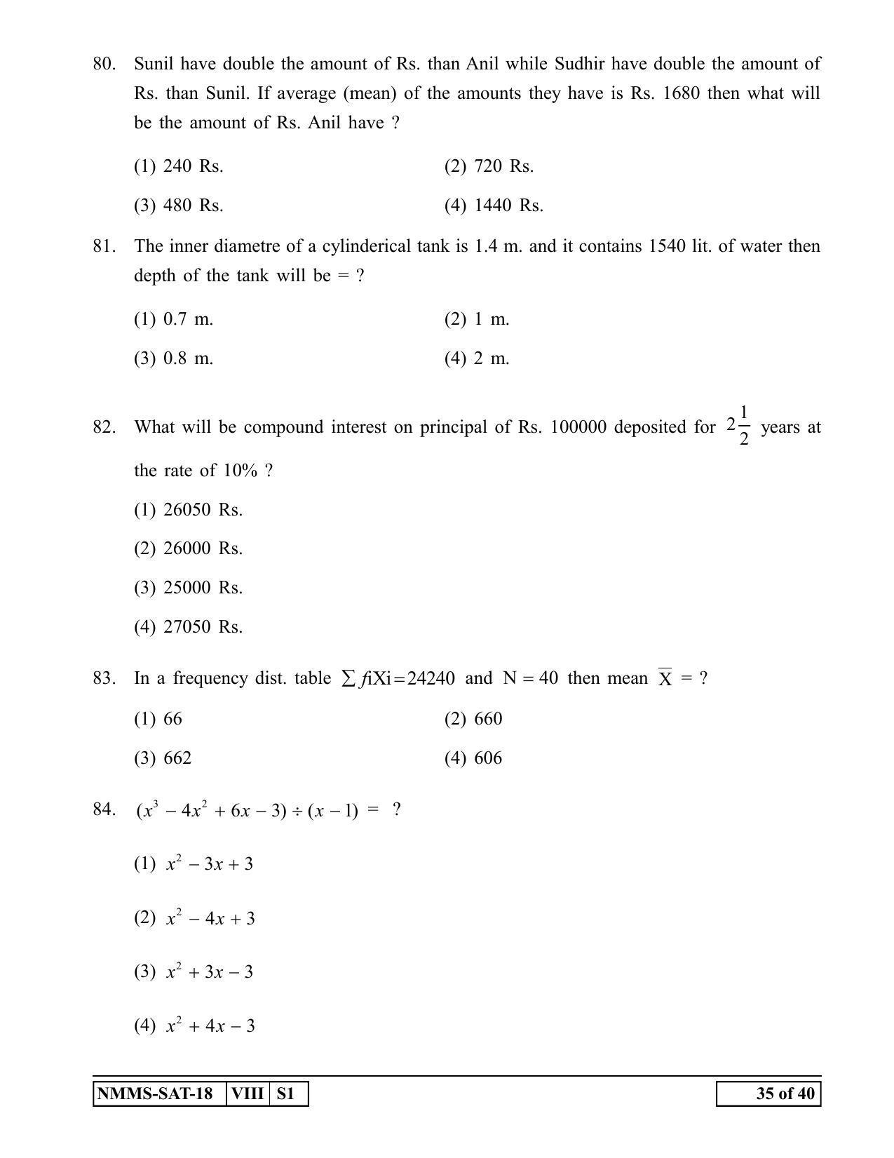 SAT MARATHI 2018-19 Class 8 Maharashtra NMMS Question Papers - Page 35