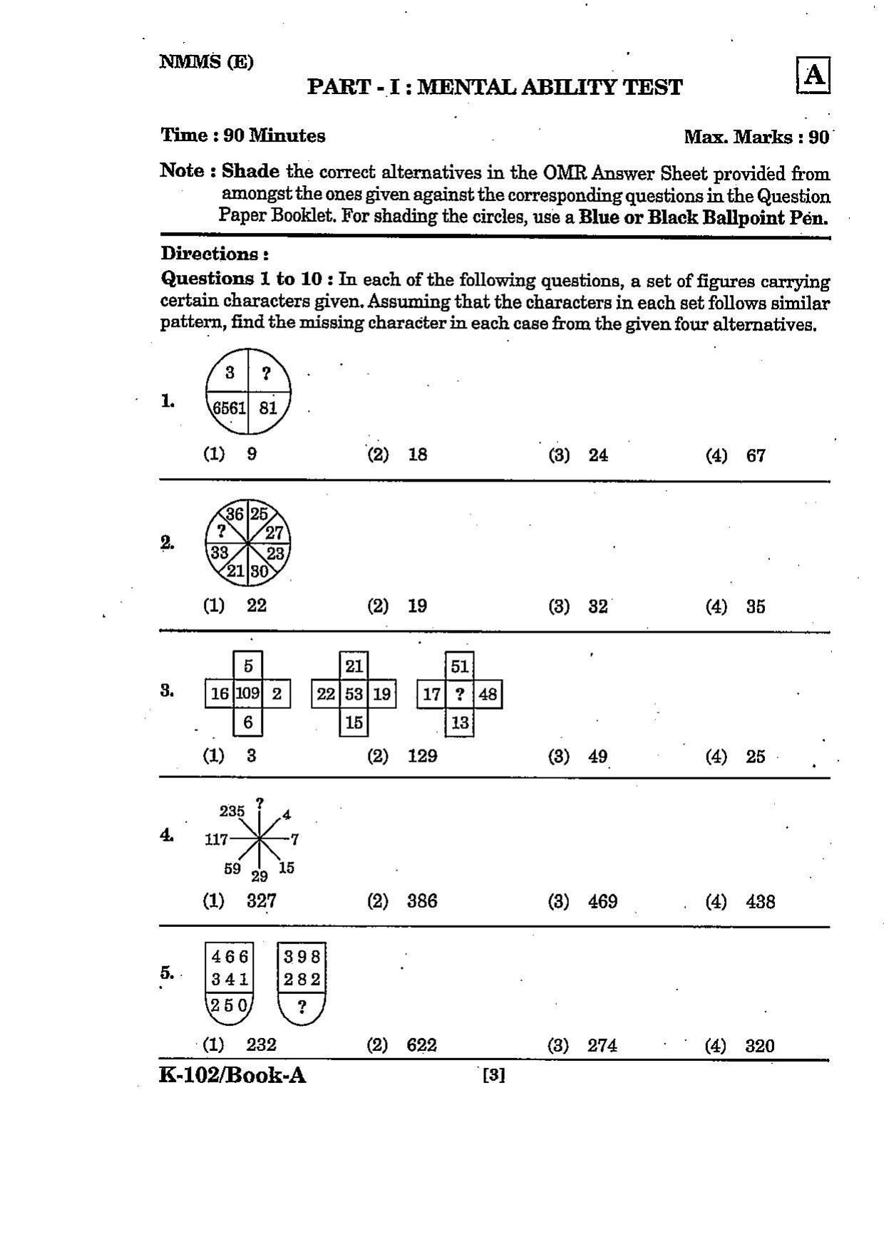 NMMS Question Papers March 2022 (English Medium) - Page 3