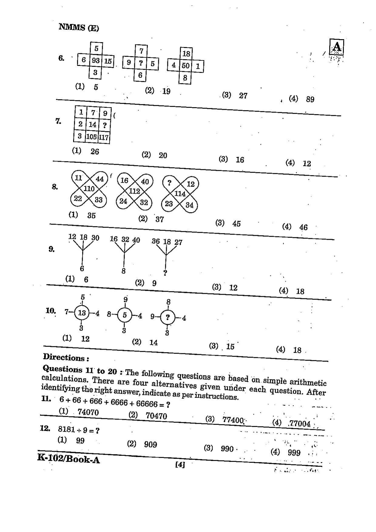 NMMS Question Papers March 2022 (English Medium) - Page 4