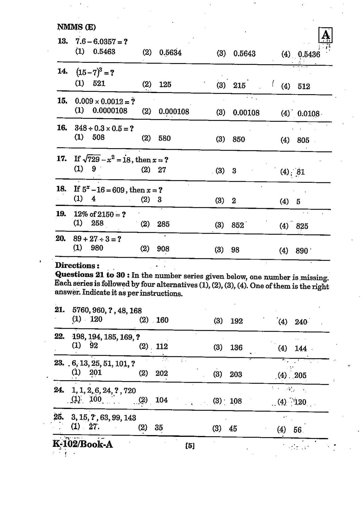 NMMS Question Papers March 2022 (English Medium) - Page 5