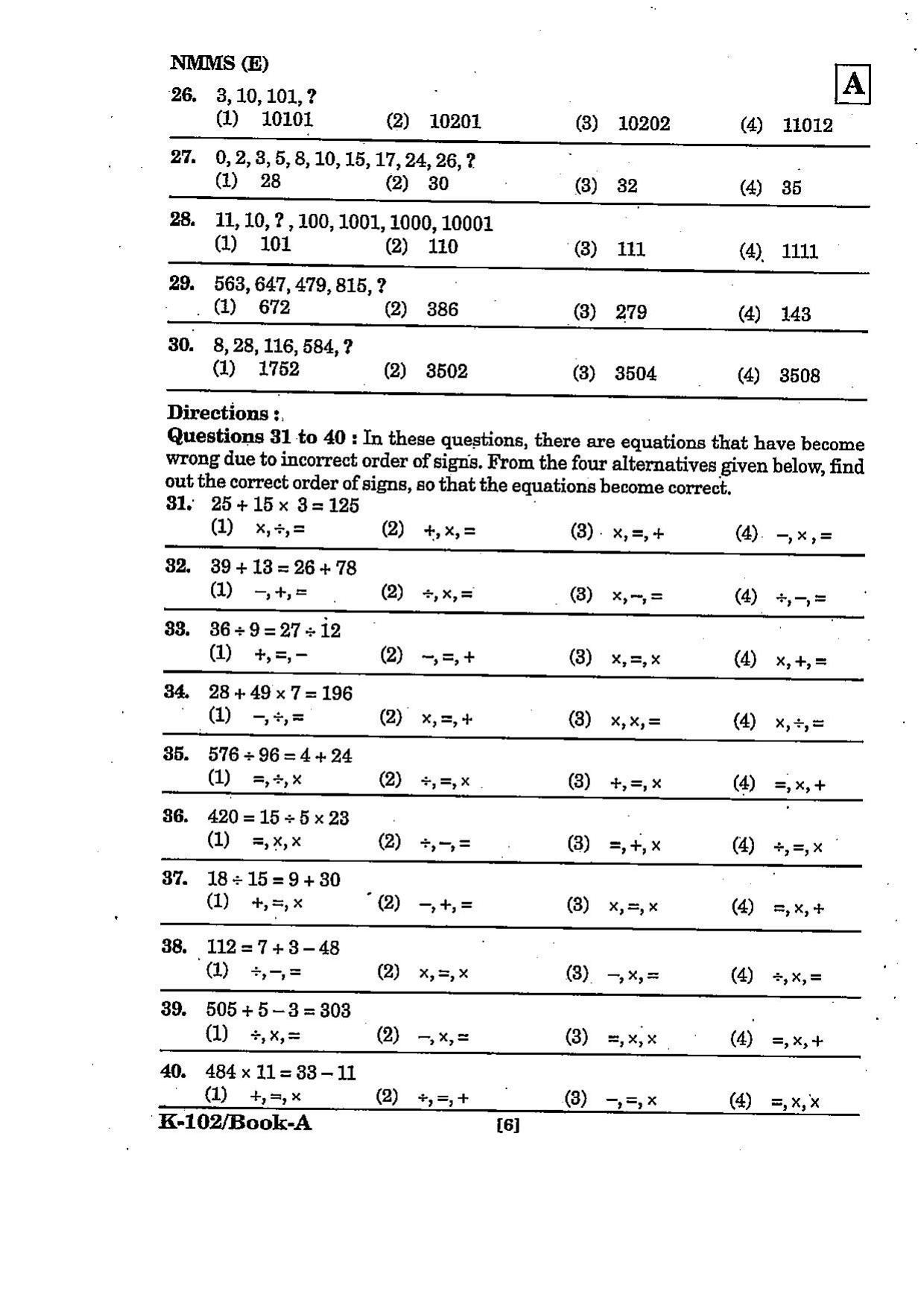 NMMS Question Papers March 2022 (English Medium) - Page 6