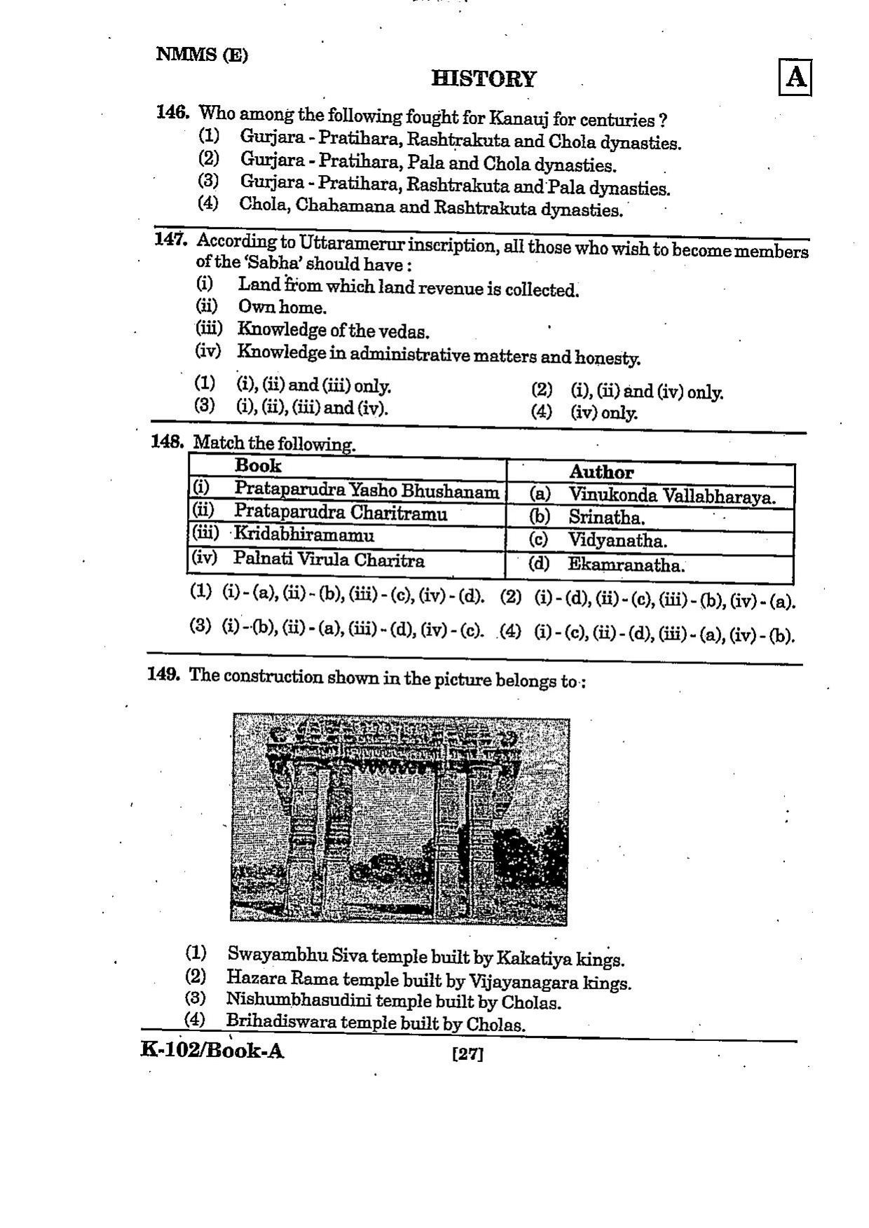 NMMS Question Papers March 2022 (English Medium) - Page 27