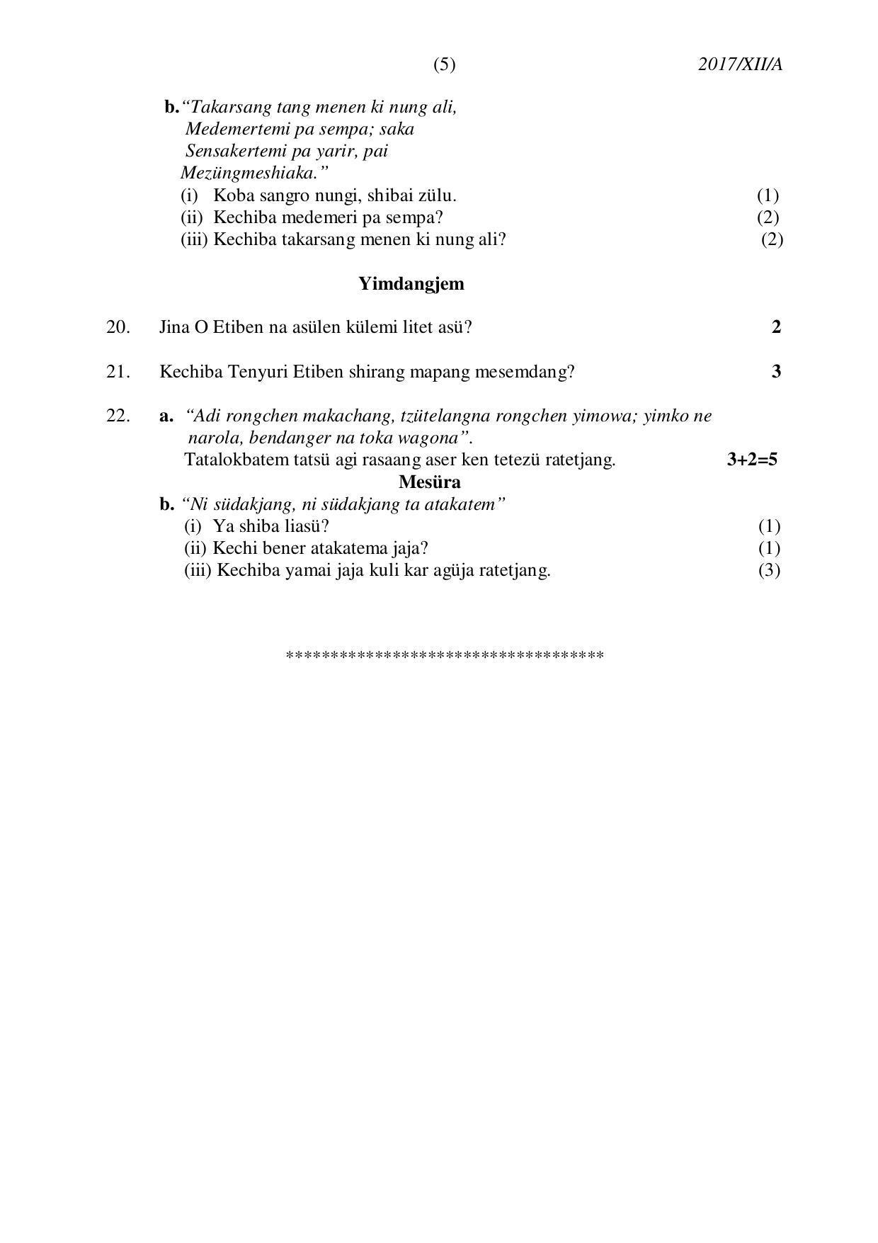 Nagaland Board Class 12 AO 2017 Question Papers - Page 5