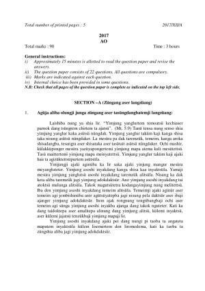 Nagaland Board Class 12 AO 2017 Question Papers