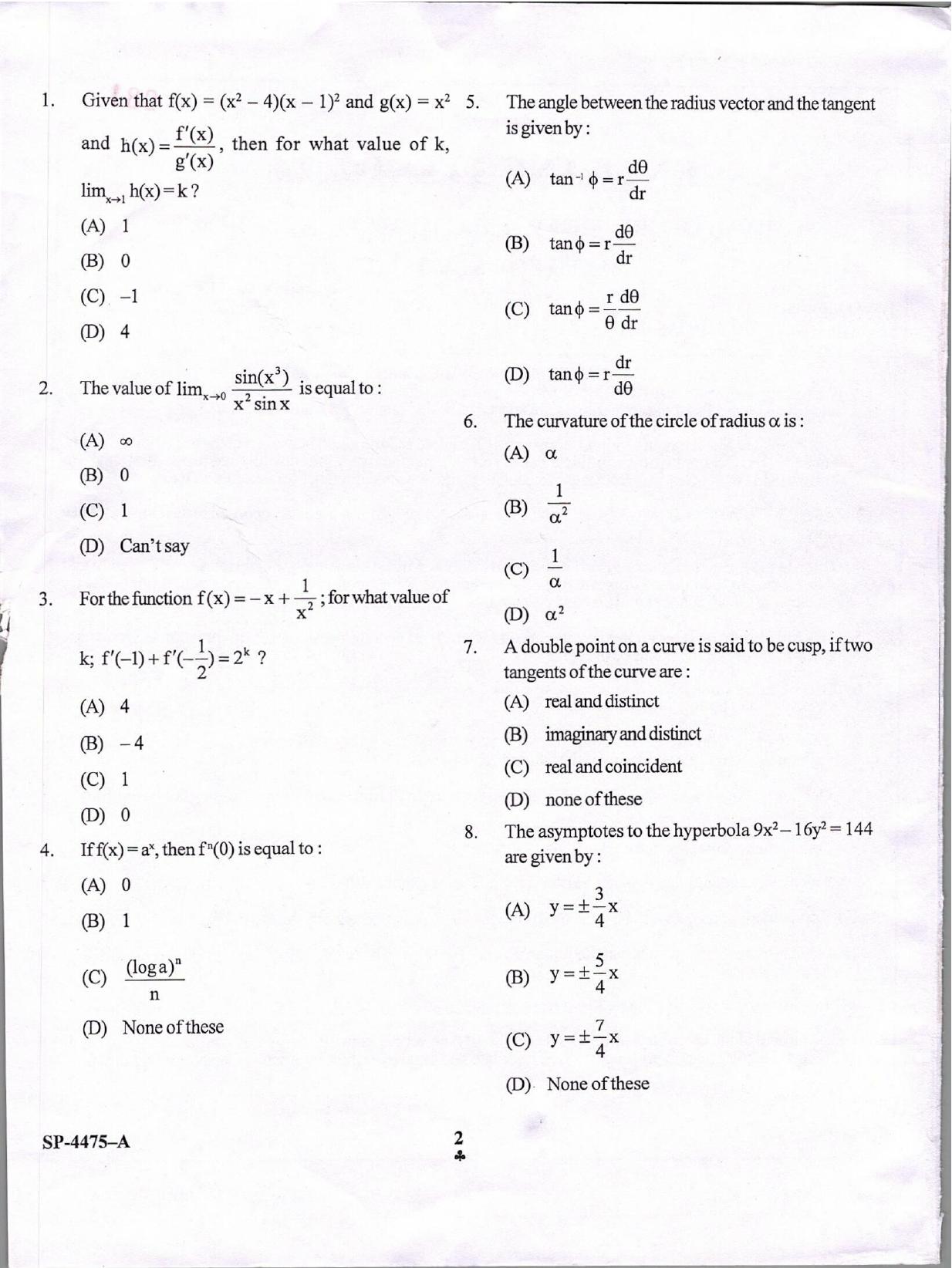 KUET 2024 M.A. Statistics Question Paper - Page 2