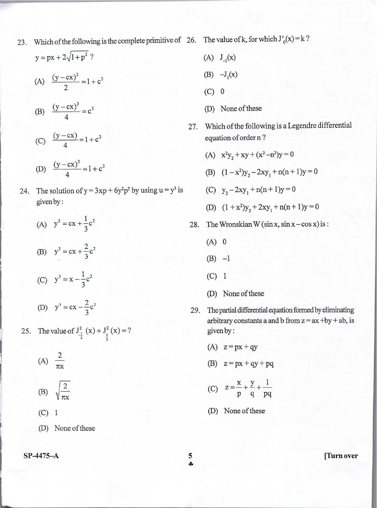 KUET 2024 M.A. Statistics Question Paper - Page 5