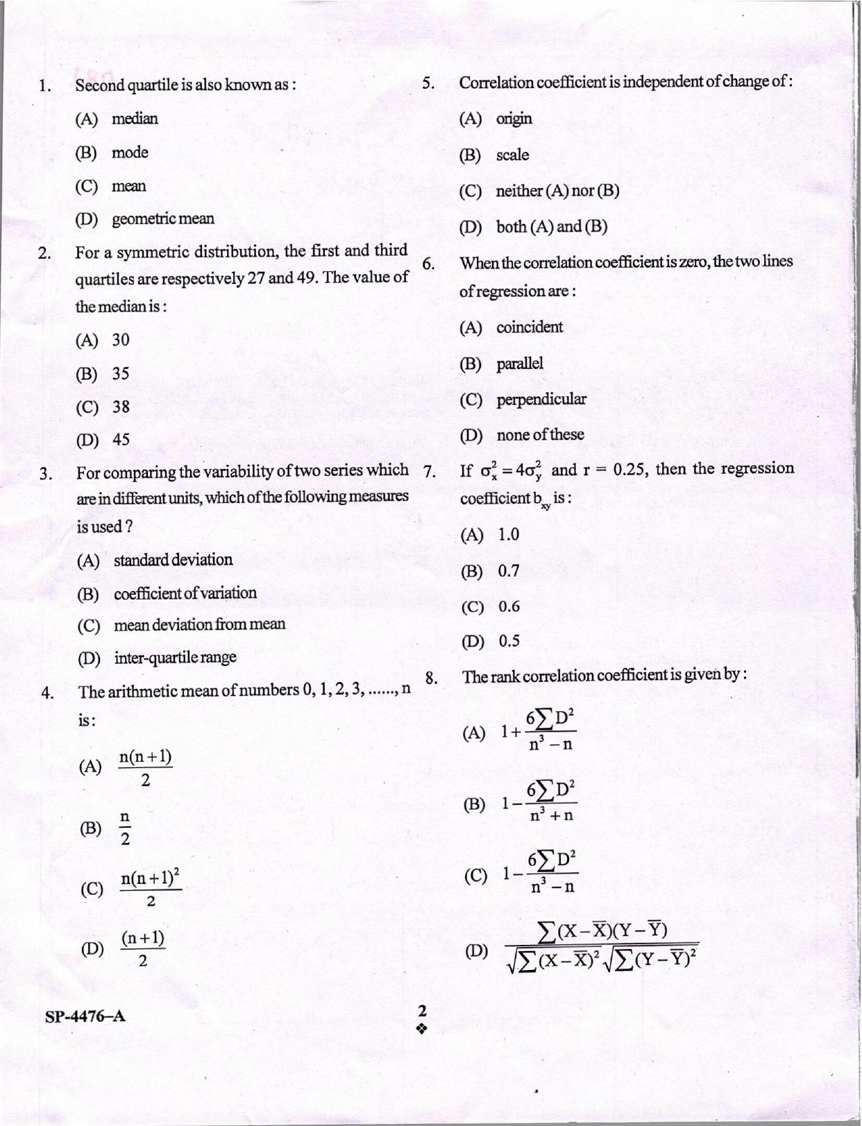 KUET 2024 M.A. Statistics Question Paper - Page 11
