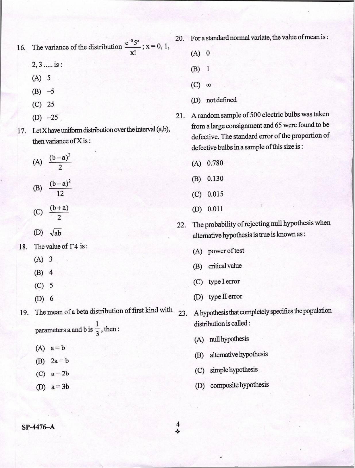 KUET 2024 M.A. Statistics Question Paper - Page 13