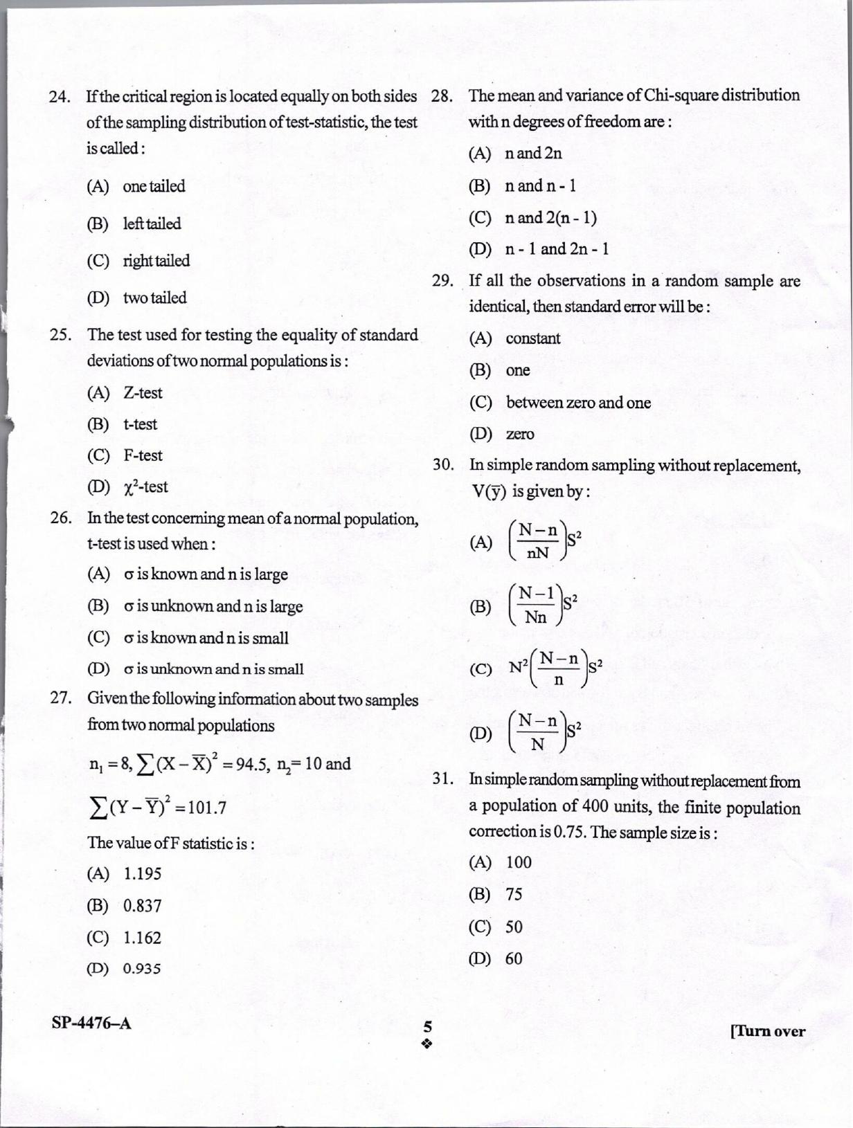 KUET 2024 M.A. Statistics Question Paper - Page 14