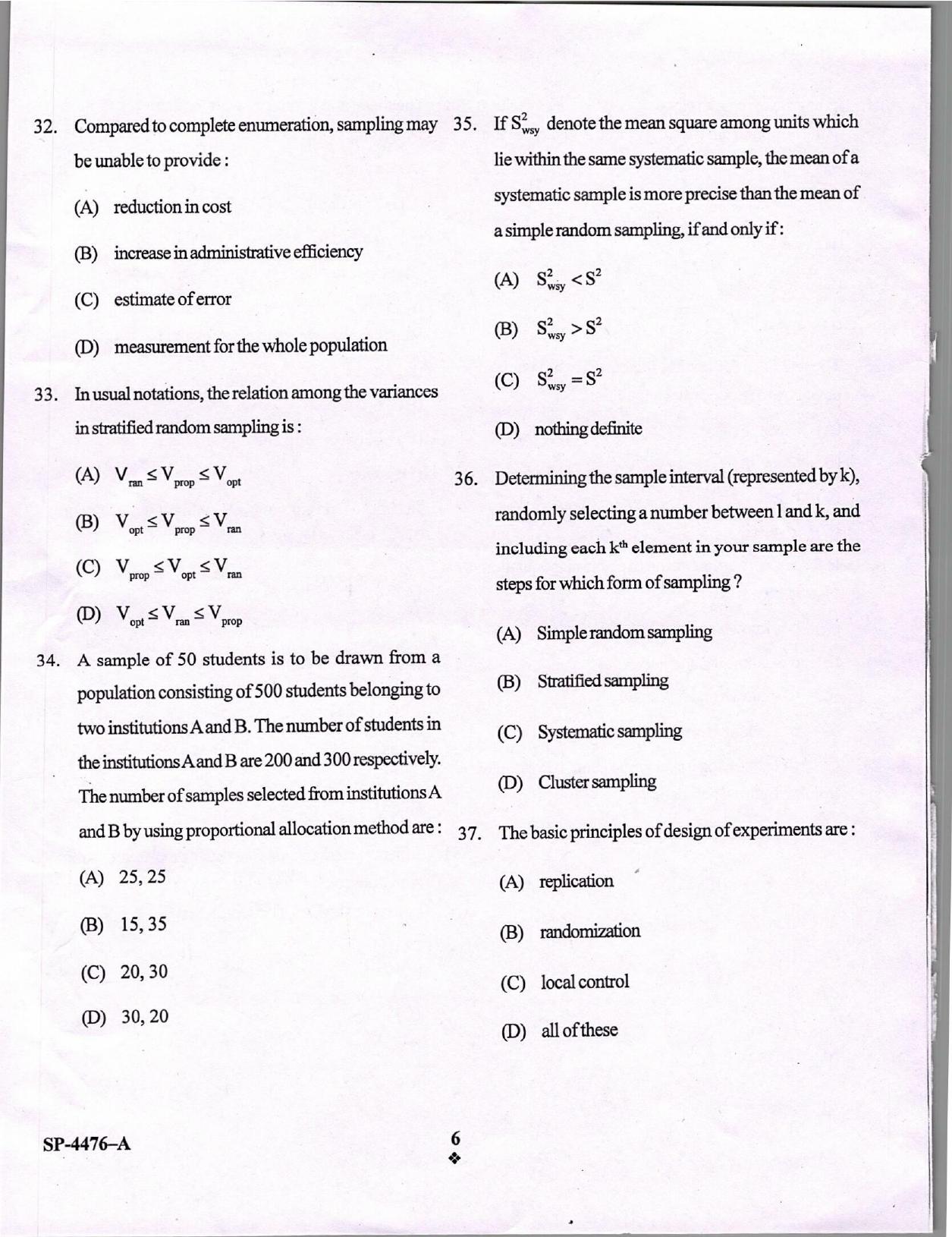 KUET 2024 M.A. Statistics Question Paper - Page 15