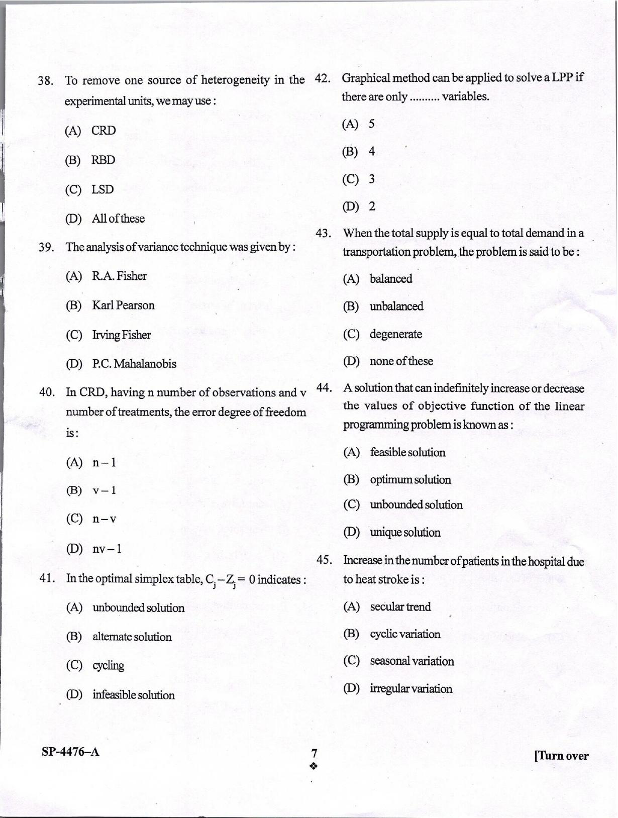 KUET 2024 M.A. Statistics Question Paper - Page 16