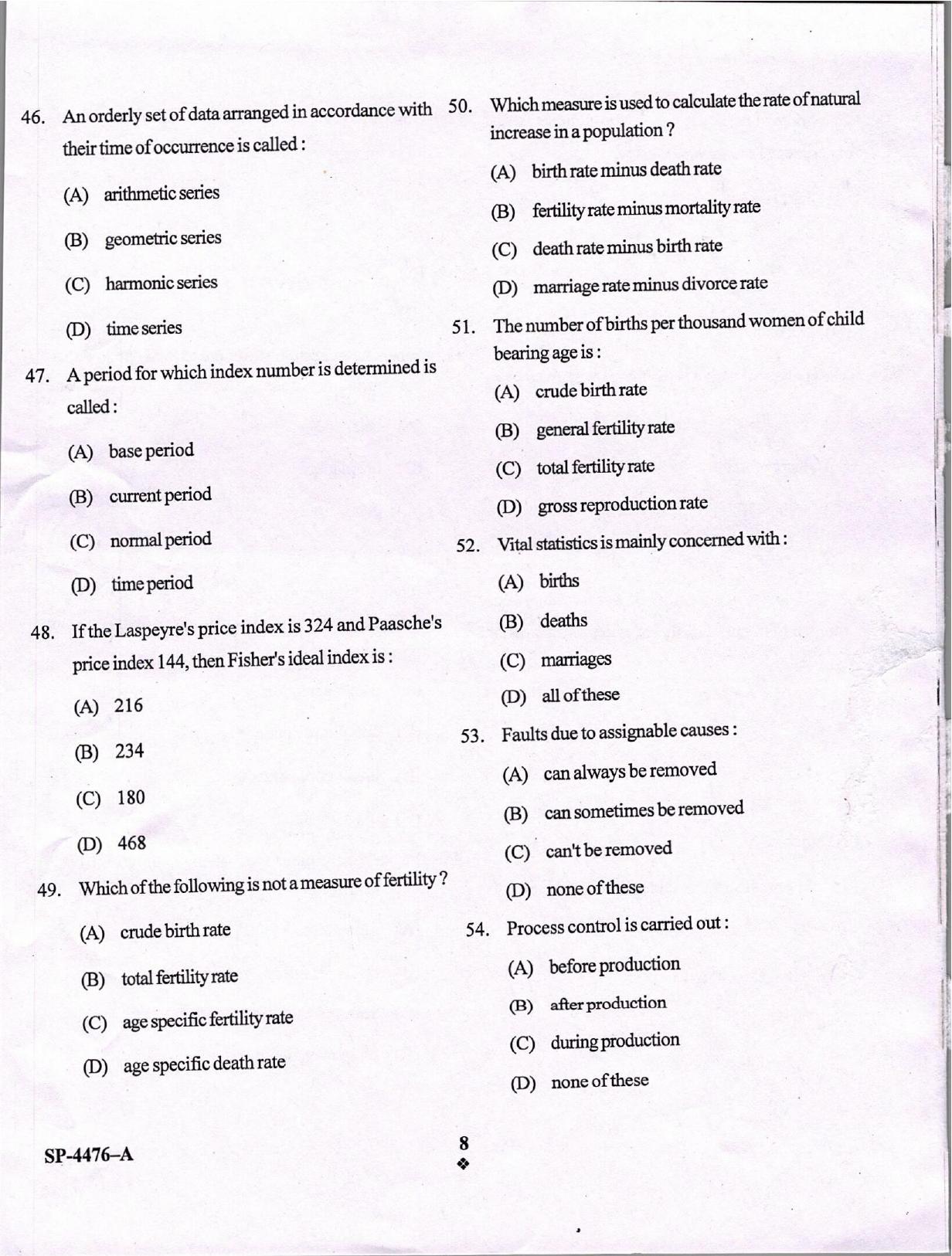 KUET 2024 M.A. Statistics Question Paper - Page 17