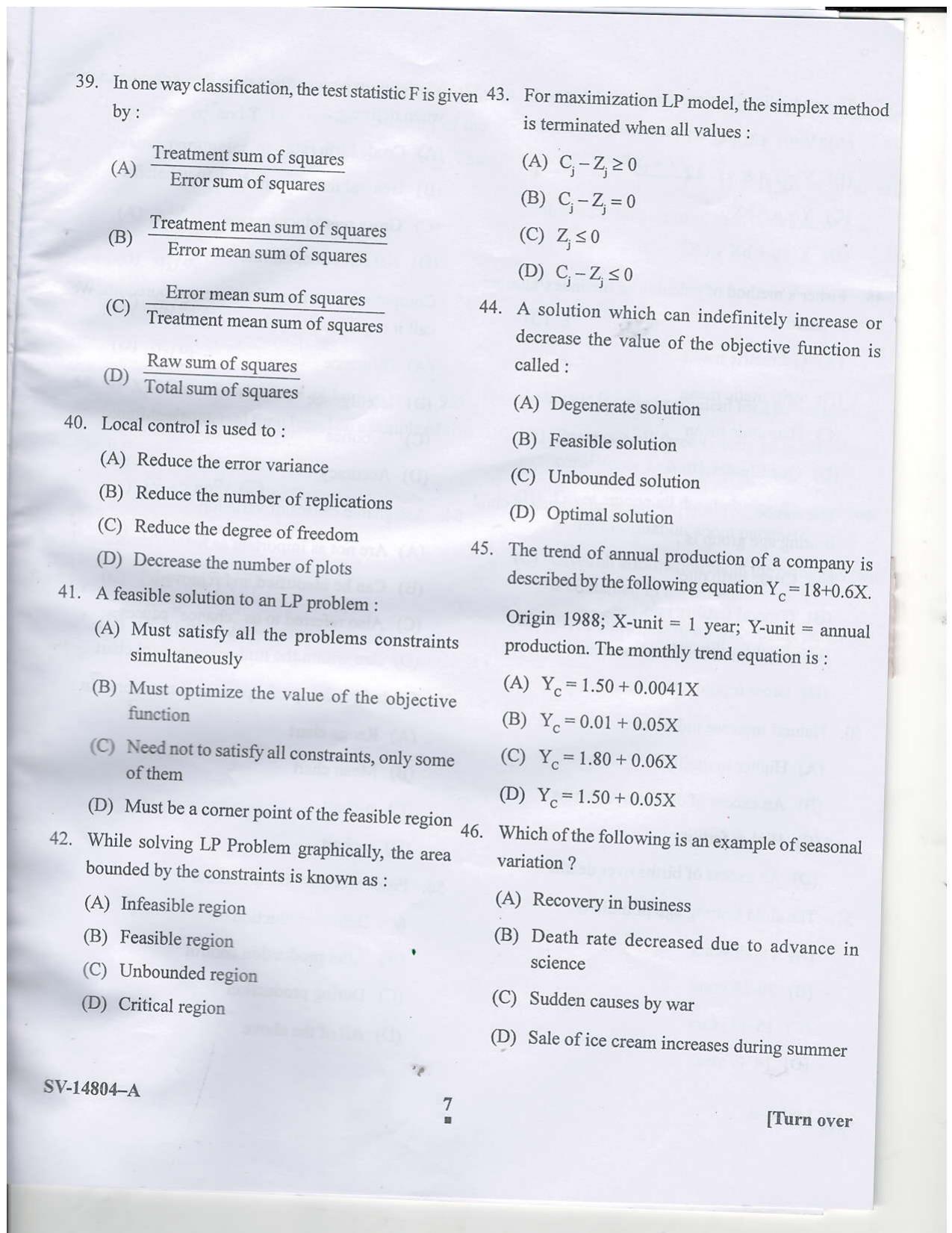 KUET 2024 M.A. Statistics Question Paper - Page 41