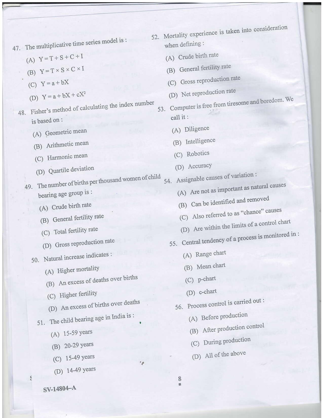 KUET 2024 M.A. Statistics Question Paper - Page 42