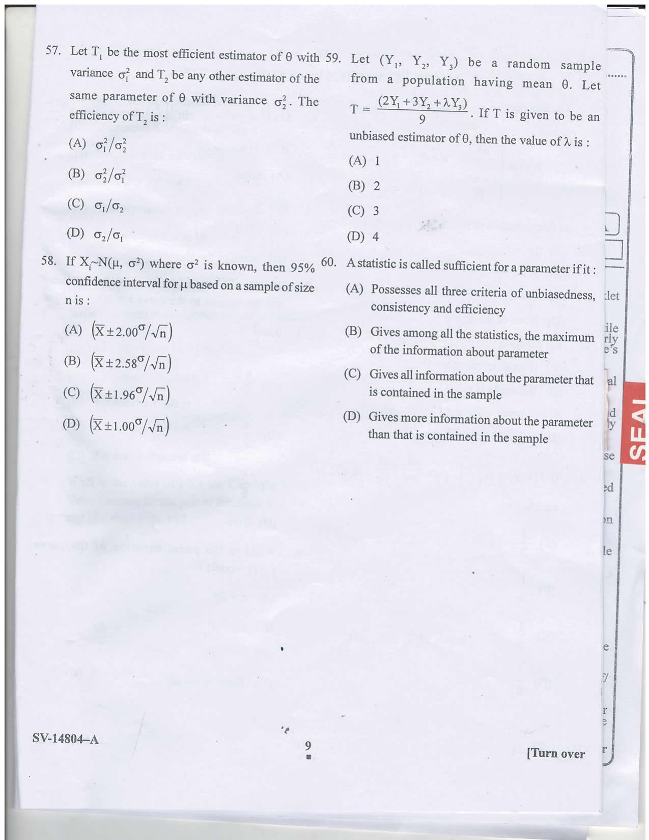 KUET 2024 M.A. Statistics Question Paper - Page 43