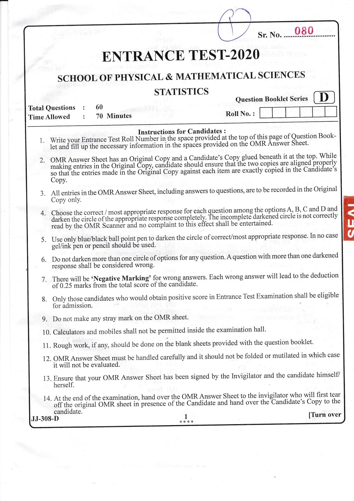 KUET 2024 M.A. Statistics Question Paper - Page 44