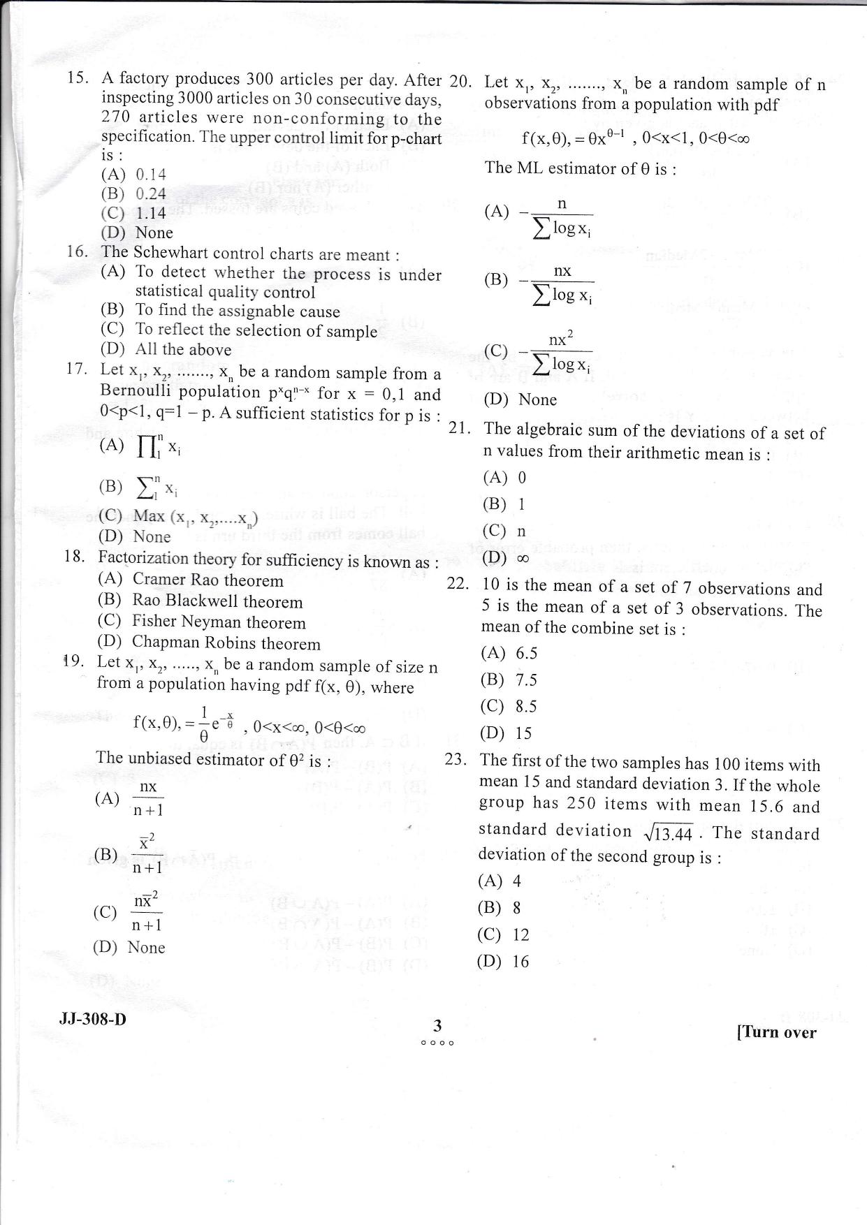 KUET 2024 M.A. Statistics Question Paper - Page 47