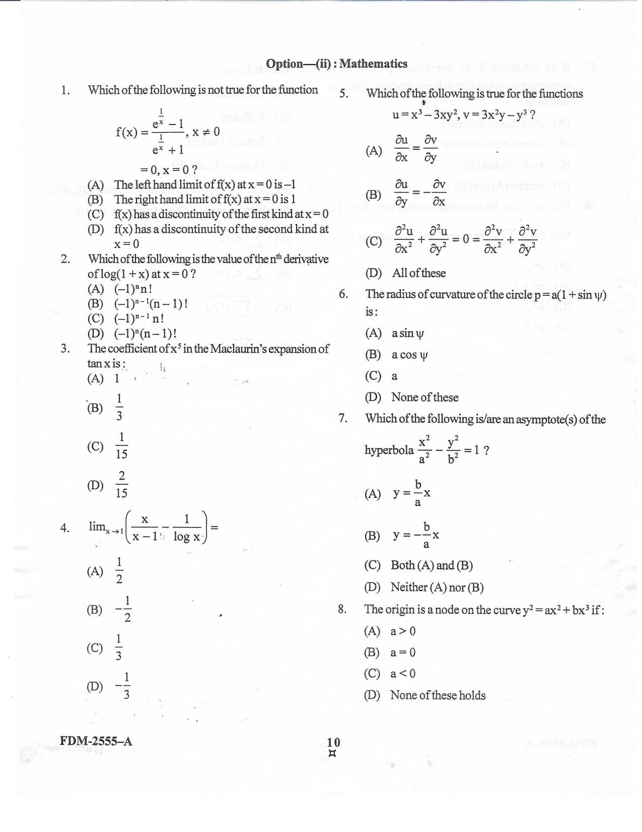 KUET 2024 M.A. Statistics Question Paper - Page 66