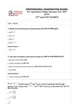 MP PAT (Exam. Date 23/04/2017 Time 2:00 PM to 5:00 PM) - PCM Question Paper