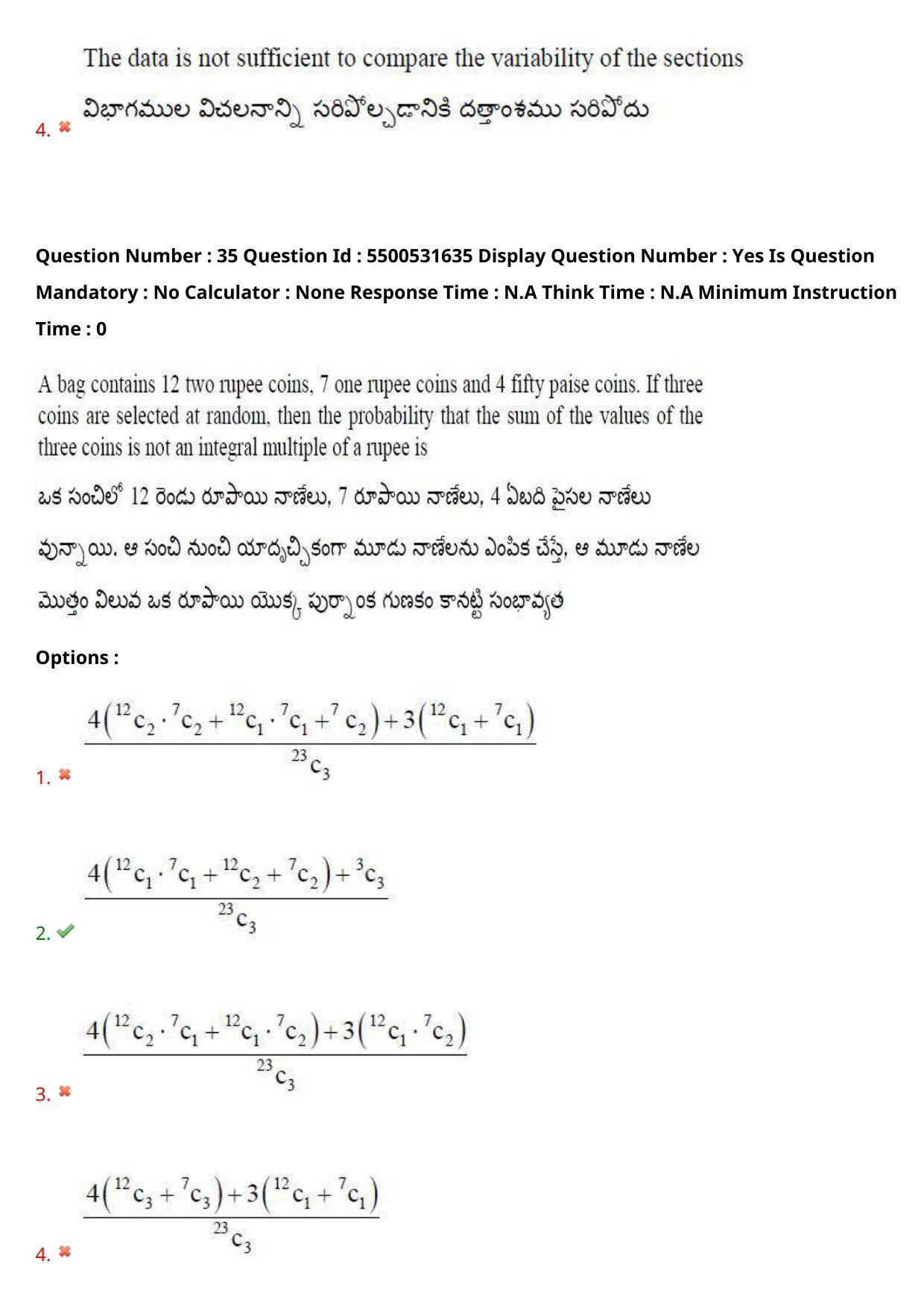 AP EAPCET 2023 - 18 May 2023 Forenoon - Master Engineering Question Paper With Preliminary Keys Shift 2 - Page 29