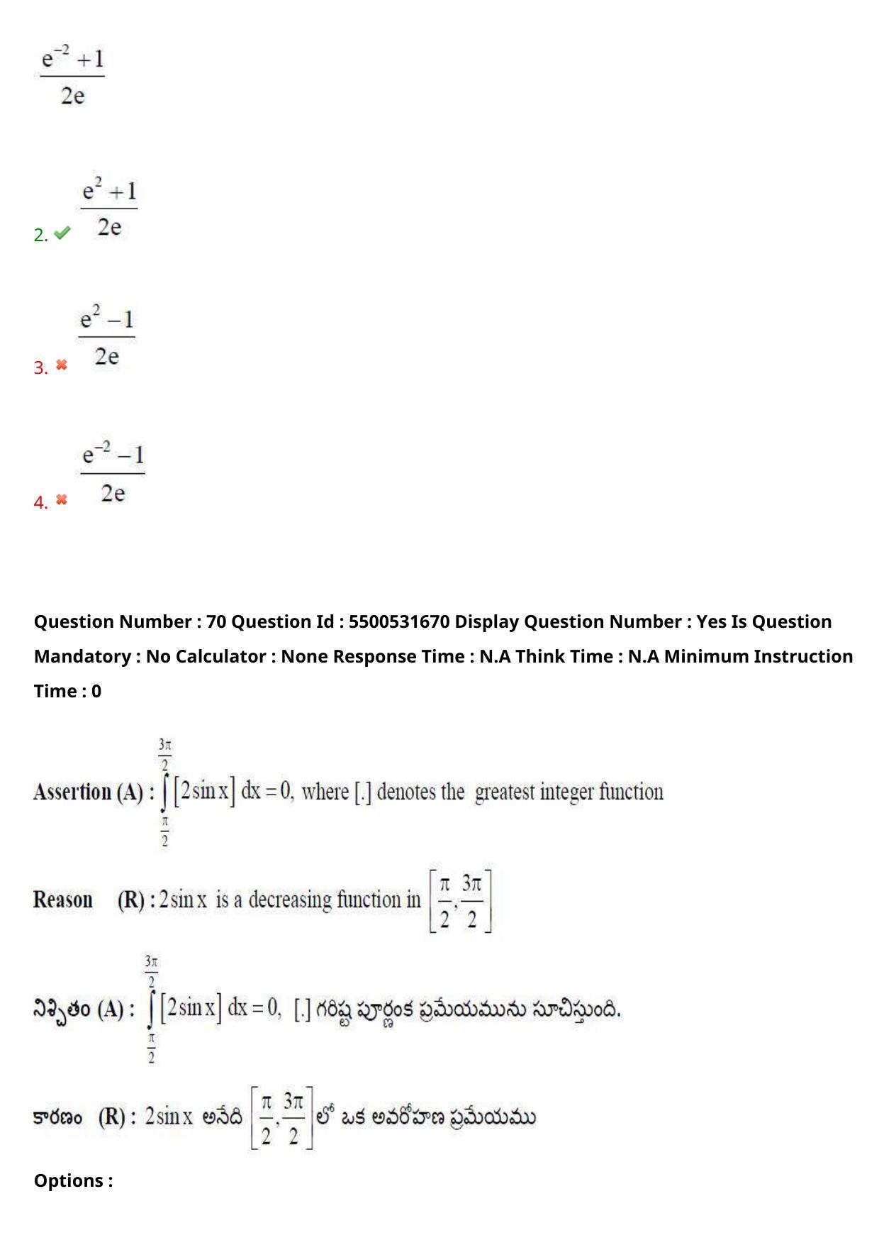 AP EAPCET 2023 - 18 May 2023 Forenoon - Master Engineering Question Paper With Preliminary Keys Shift 2 - Page 57