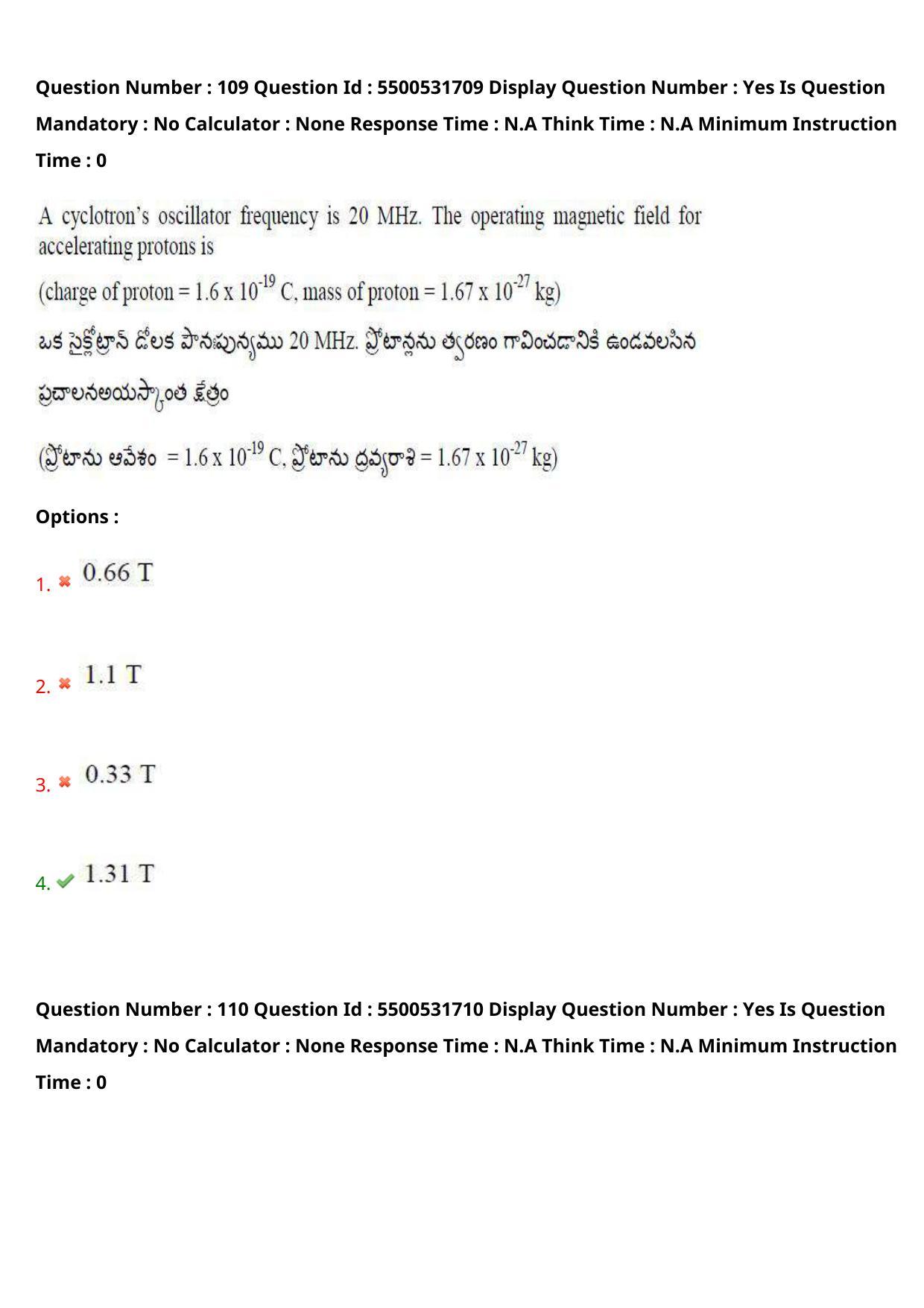 AP EAPCET 2023 - 18 May 2023 Forenoon - Master Engineering Question Paper With Preliminary Keys Shift 2 - Page 89