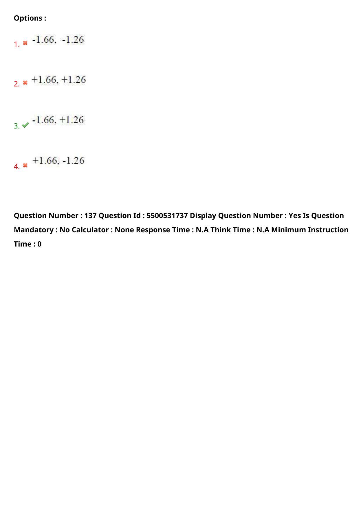 AP EAPCET 2023 - 18 May 2023 Forenoon - Master Engineering Question Paper With Preliminary Keys Shift 2 - Page 111