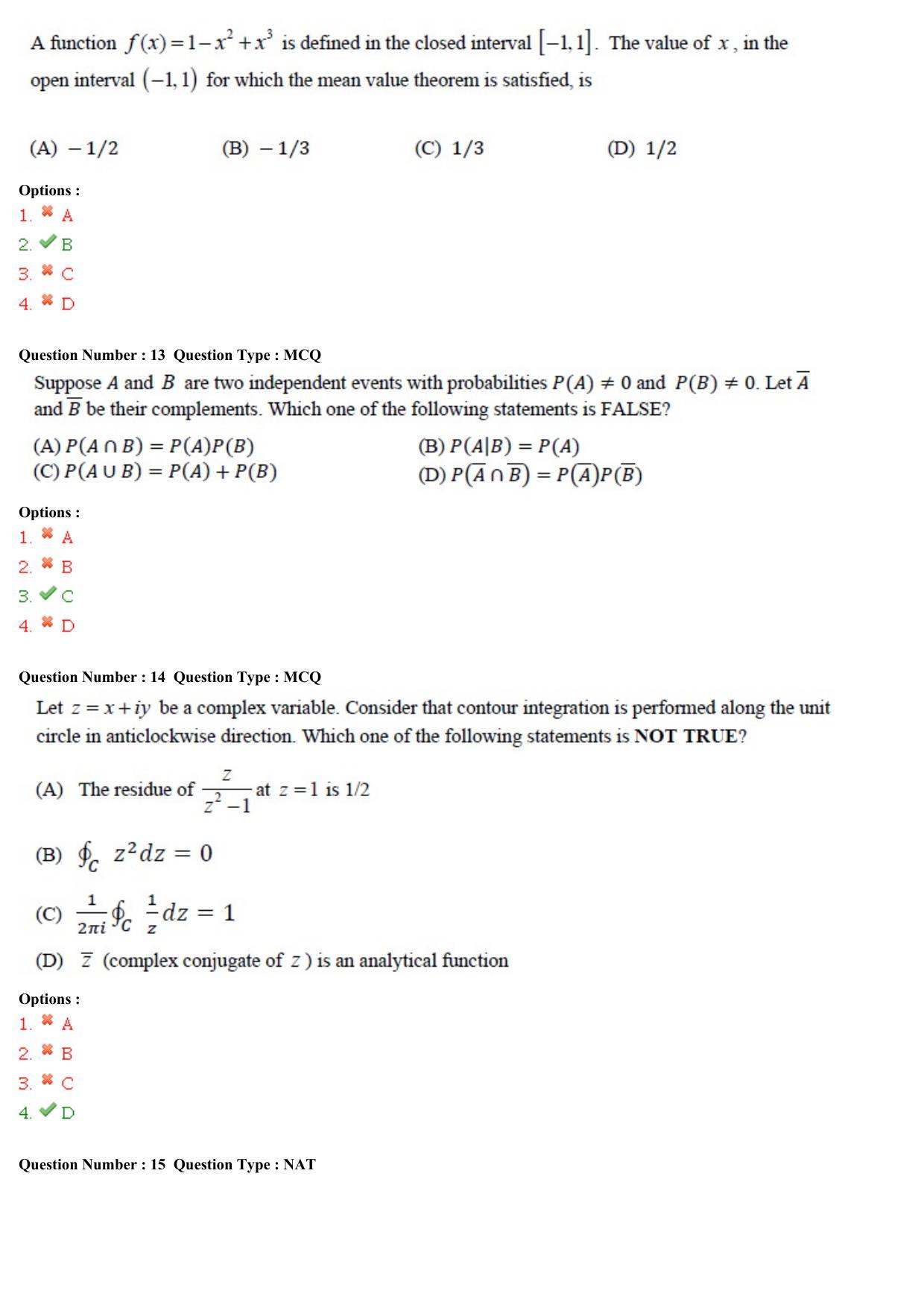 GATE 2015 Electronics and Communication Engineering (EC) Question Paper with Answer Key - Page 6