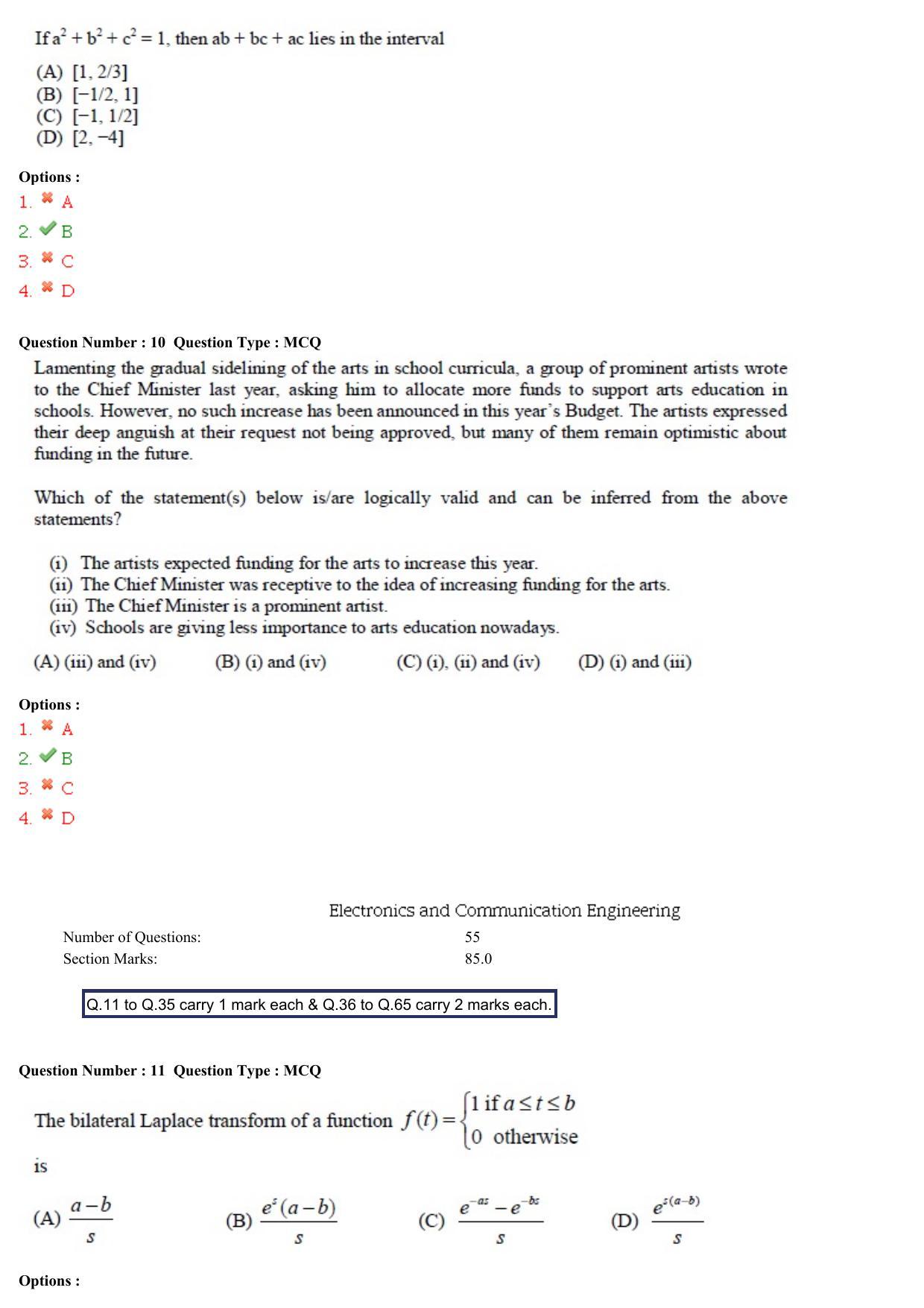 GATE 2015 Electronics and Communication Engineering (EC) Question Paper with Answer Key - Page 30
