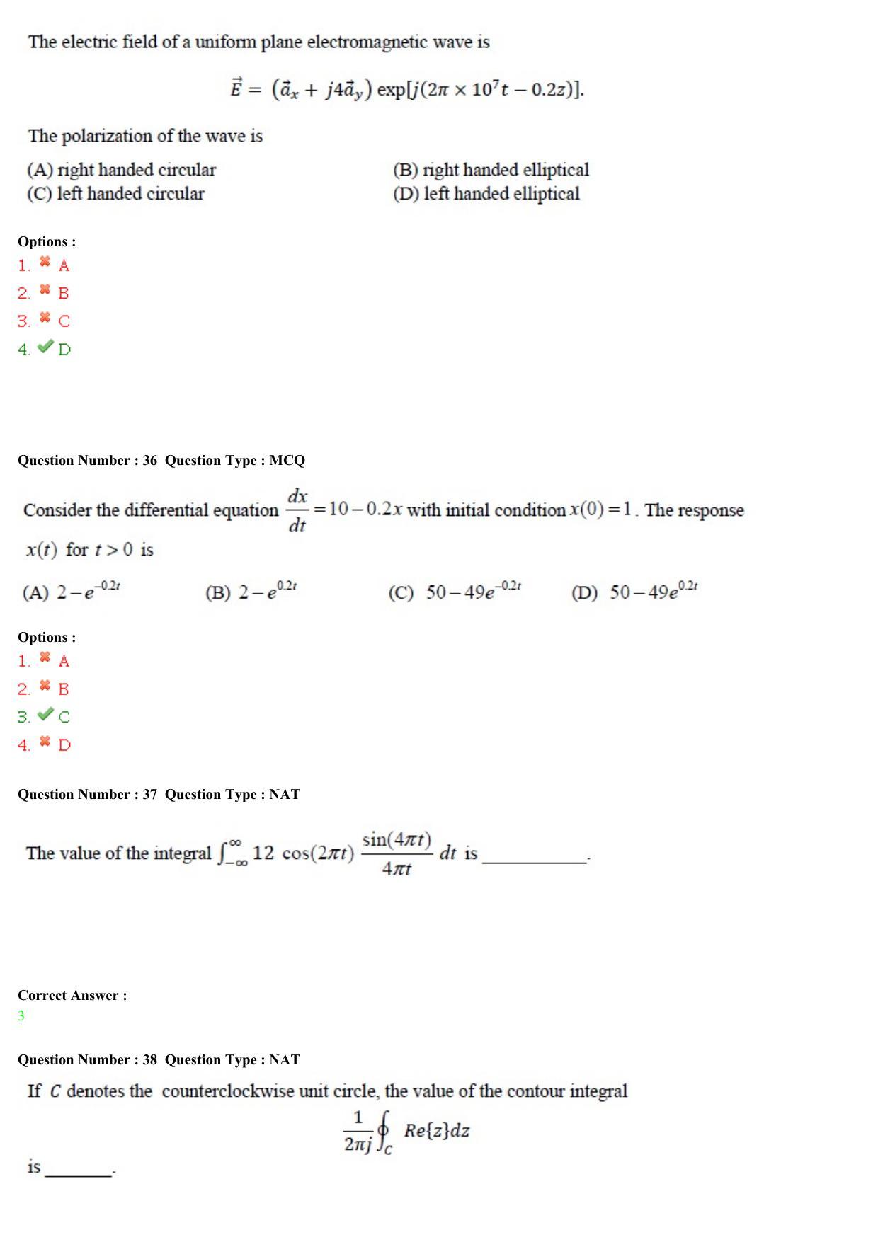 GATE 2015 Electronics and Communication Engineering (EC) Question Paper with Answer Key - Page 40