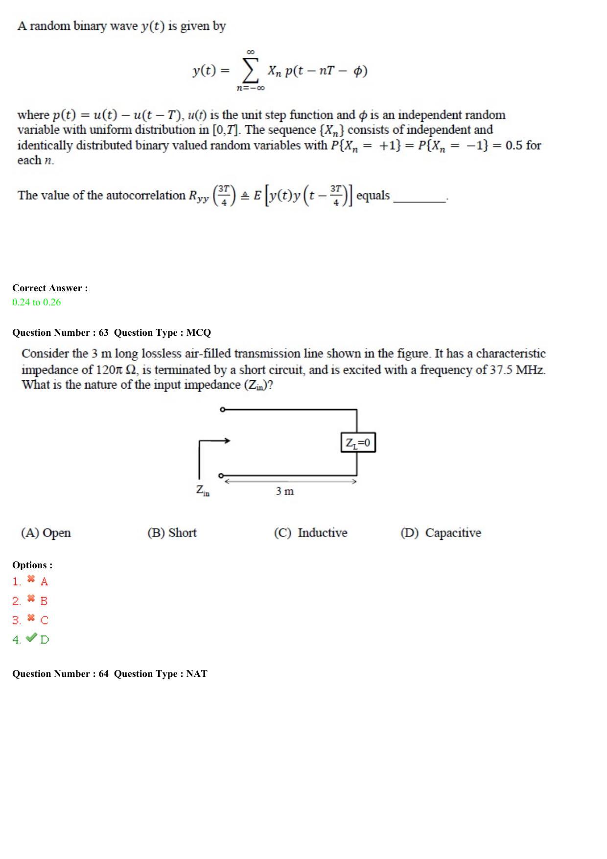 GATE 2015 Electronics and Communication Engineering (EC) Question Paper with Answer Key - Page 76